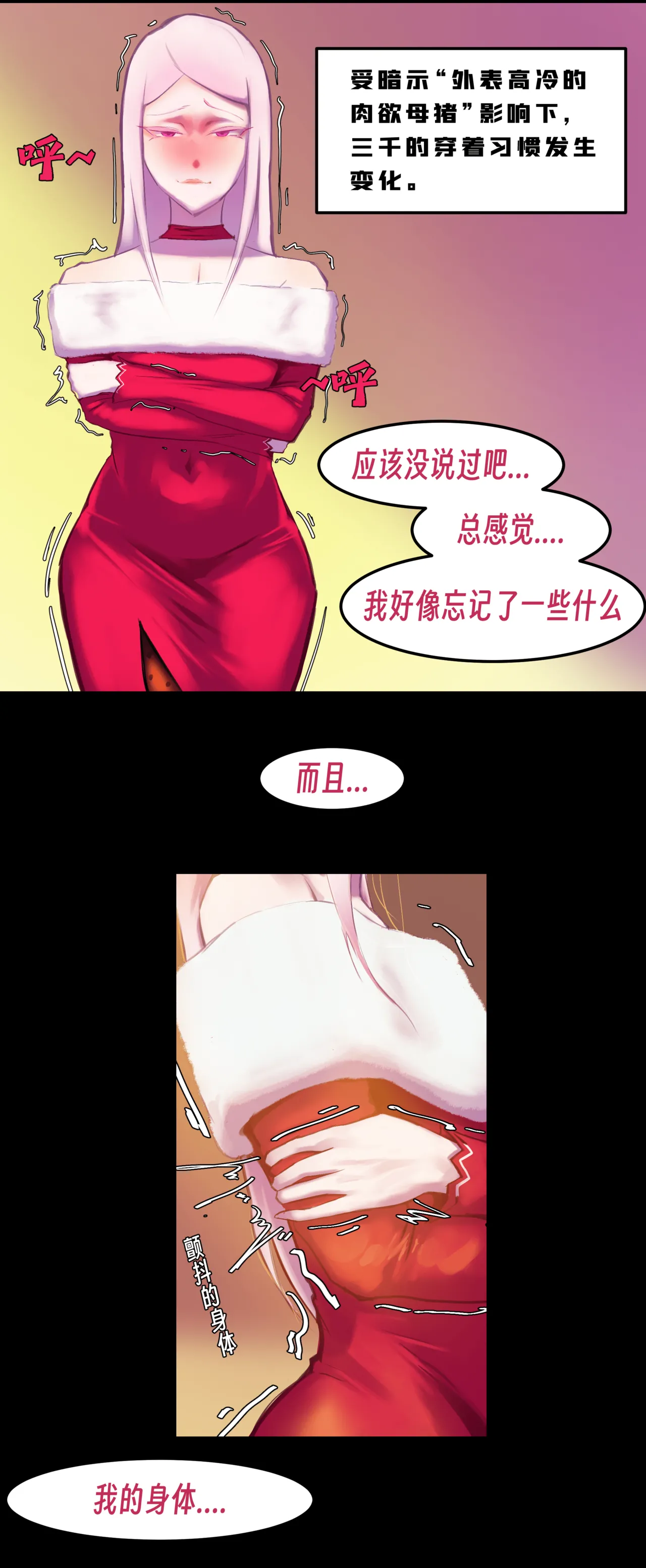 หน้า 205