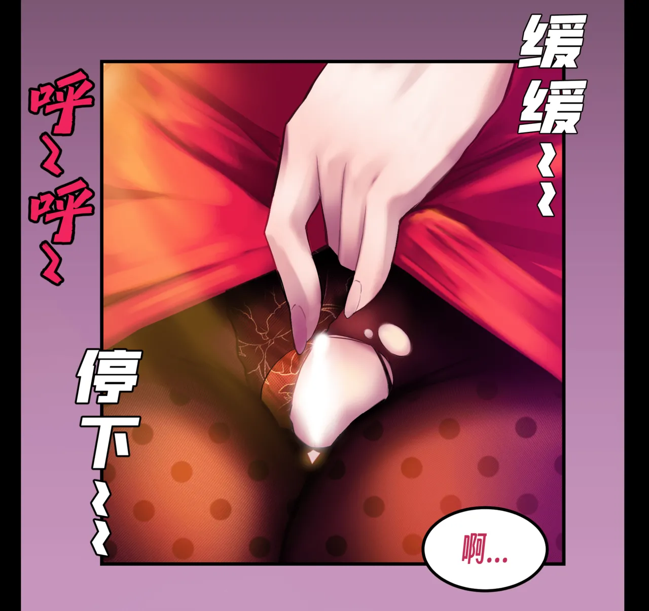 หน้า 215