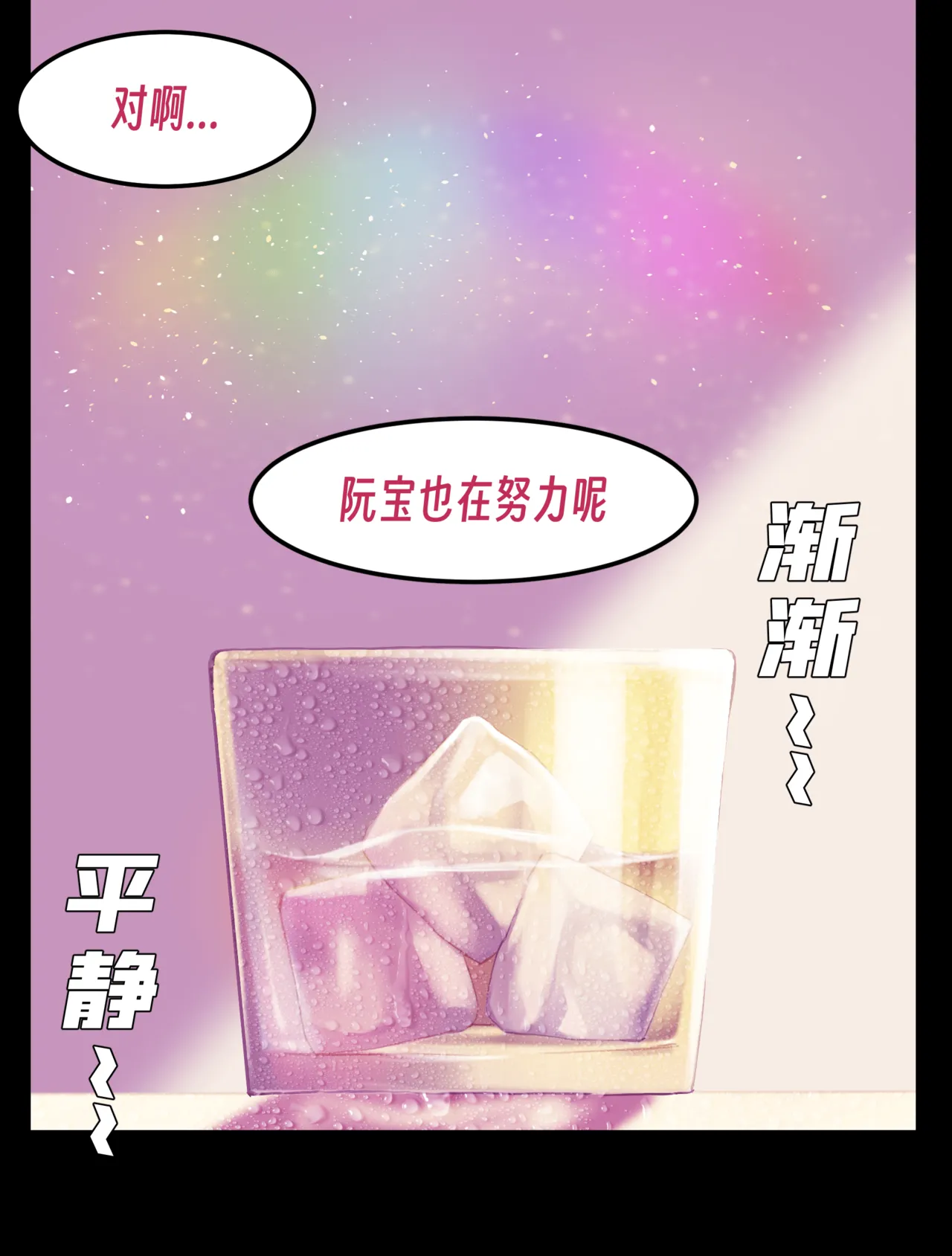 หน้า 216