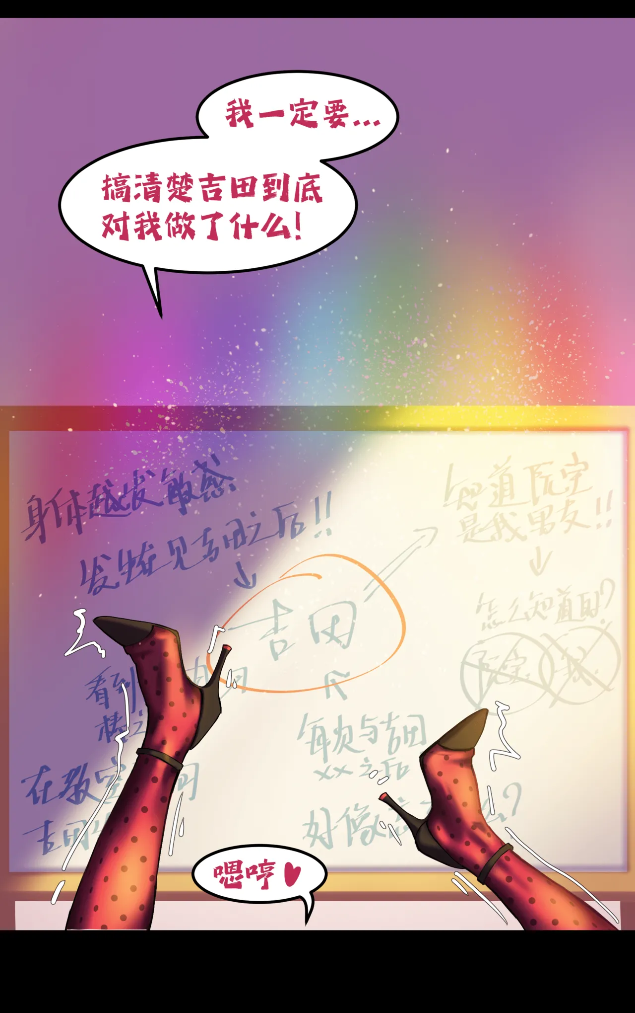 หน้า 224