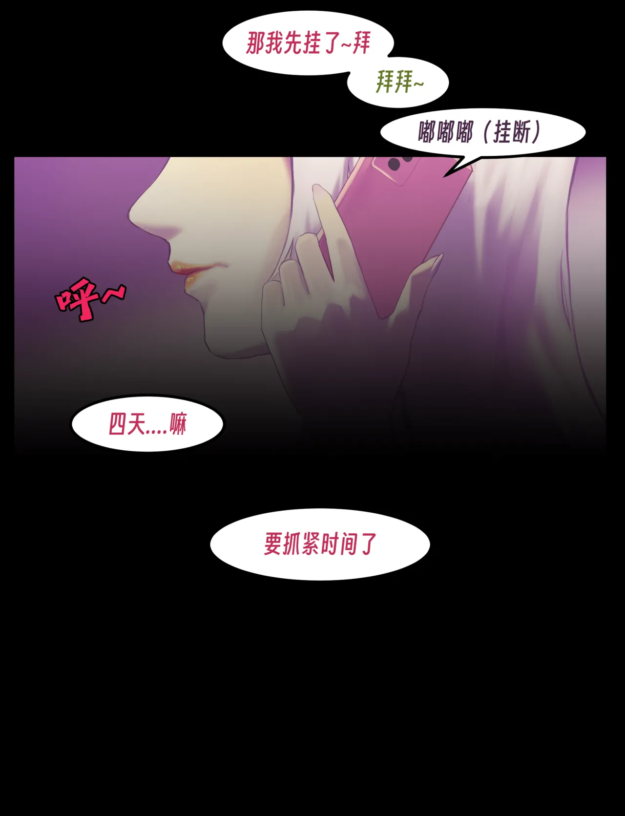 หน้า 227