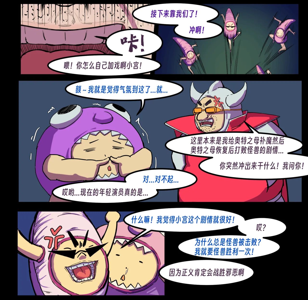 หน้า 265
