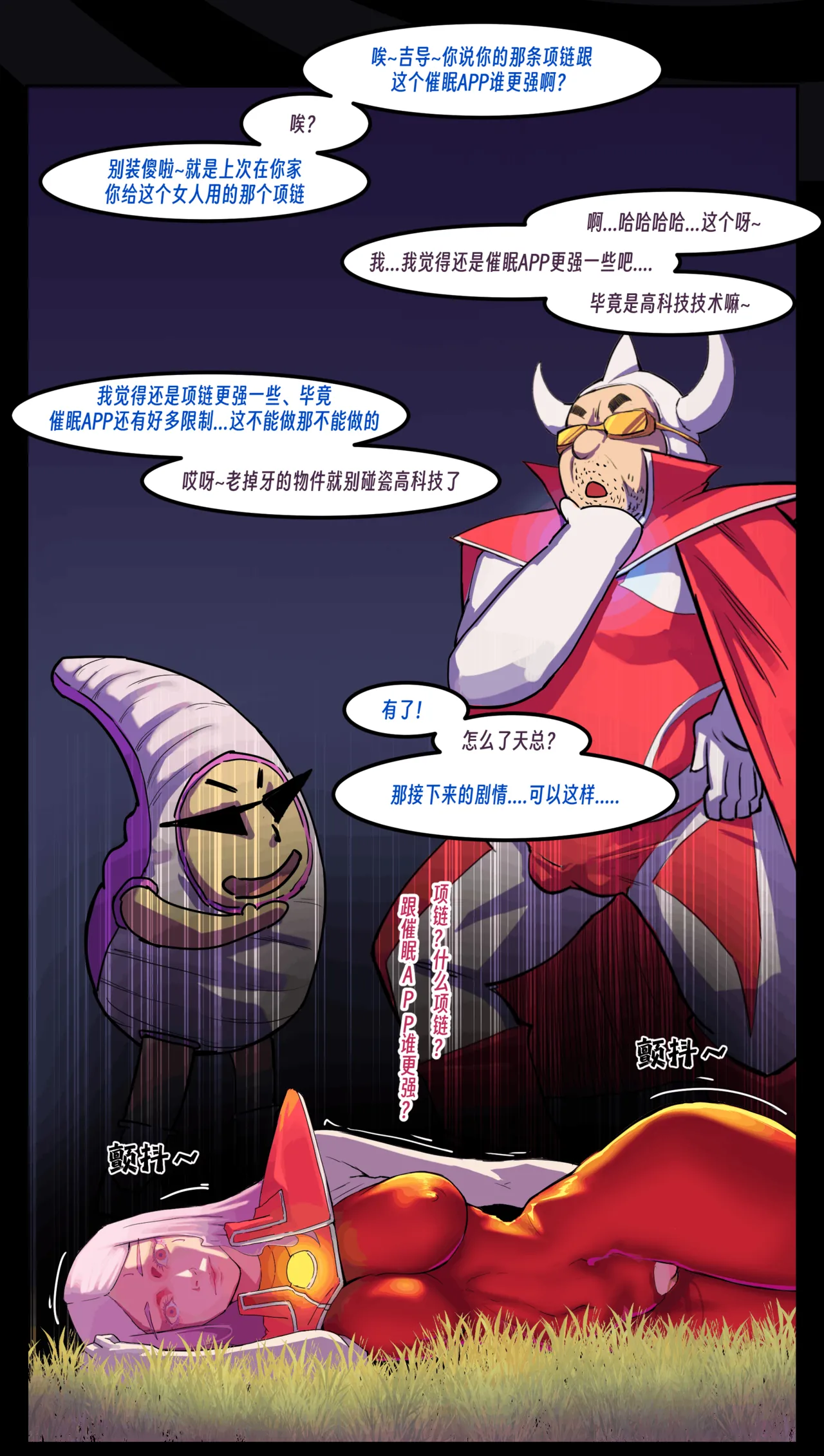 หน้า 269