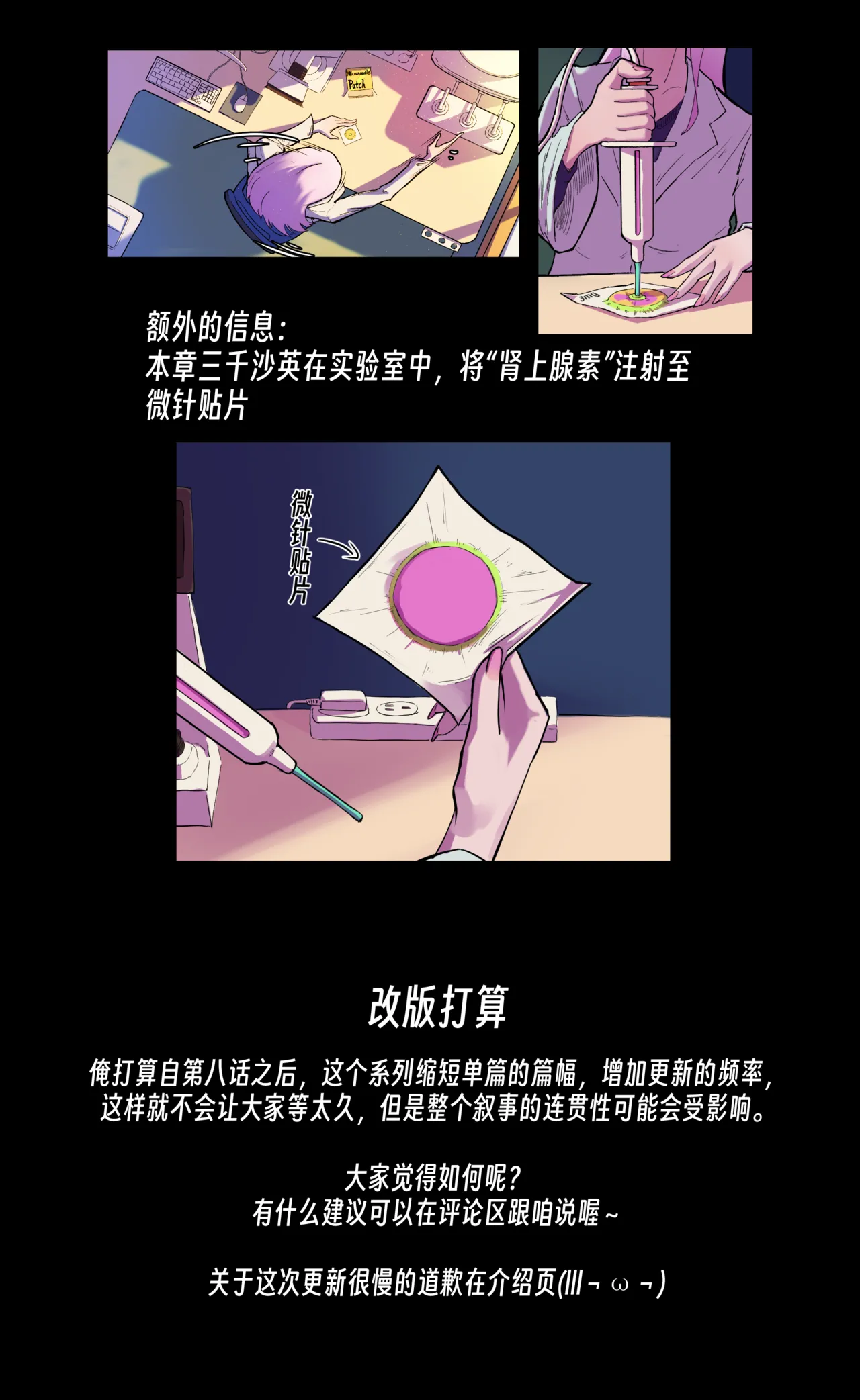 หน้า 271