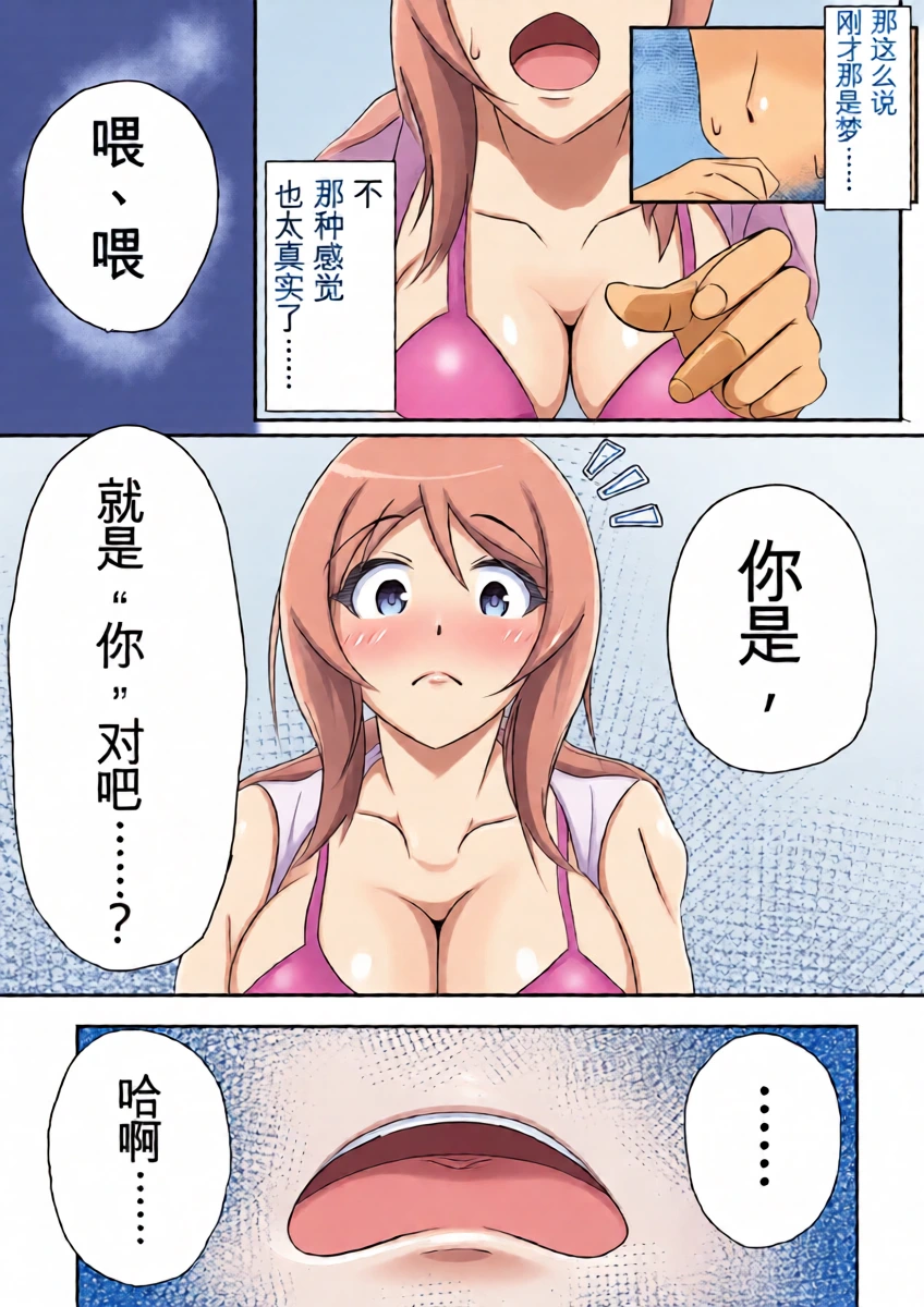 หน้า 18