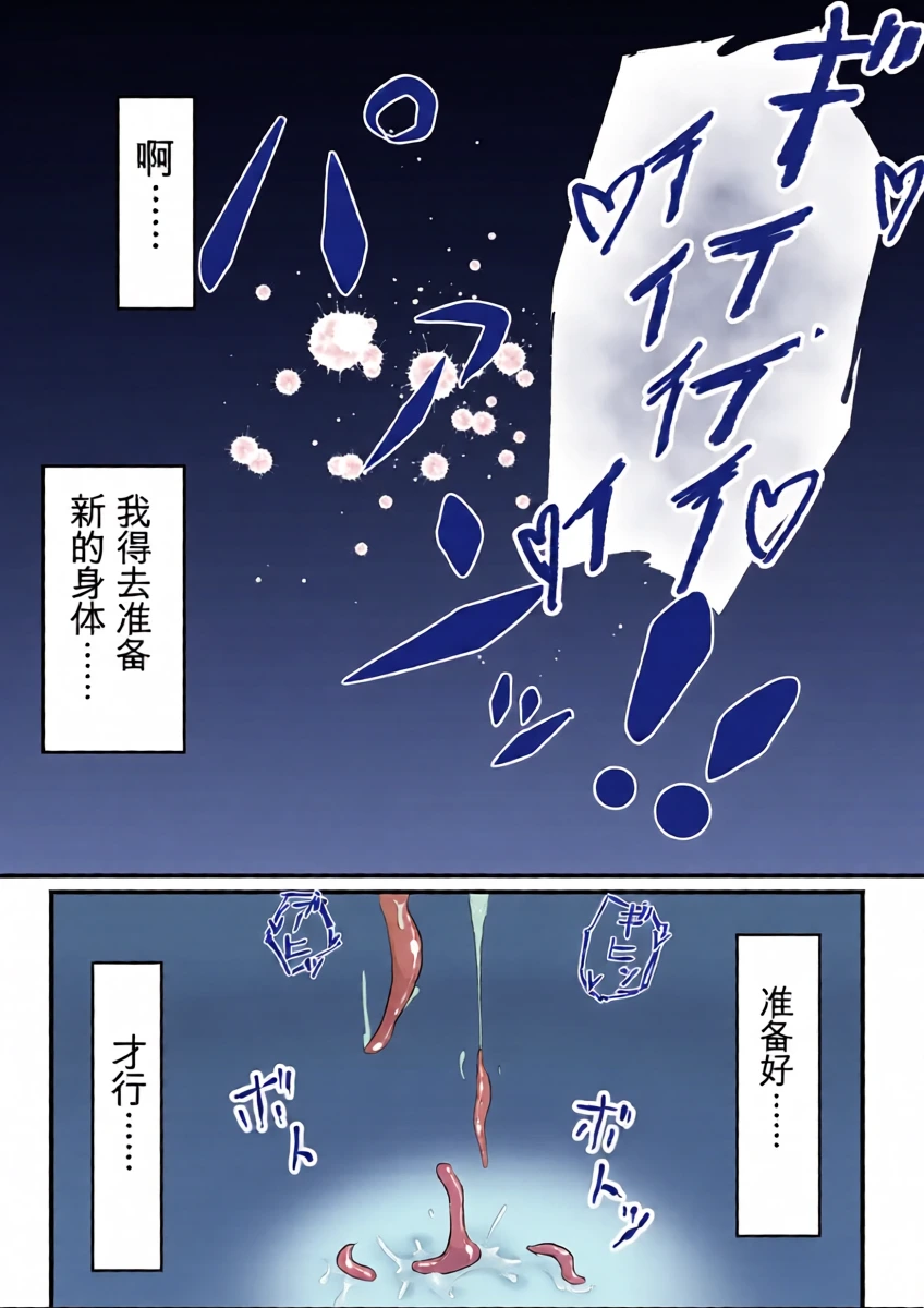 หน้า 26