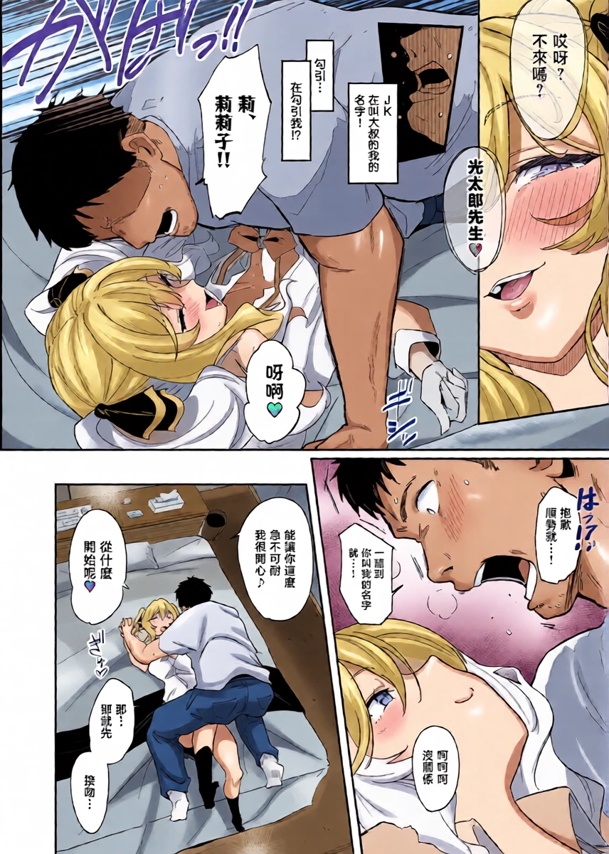 หน้า 15