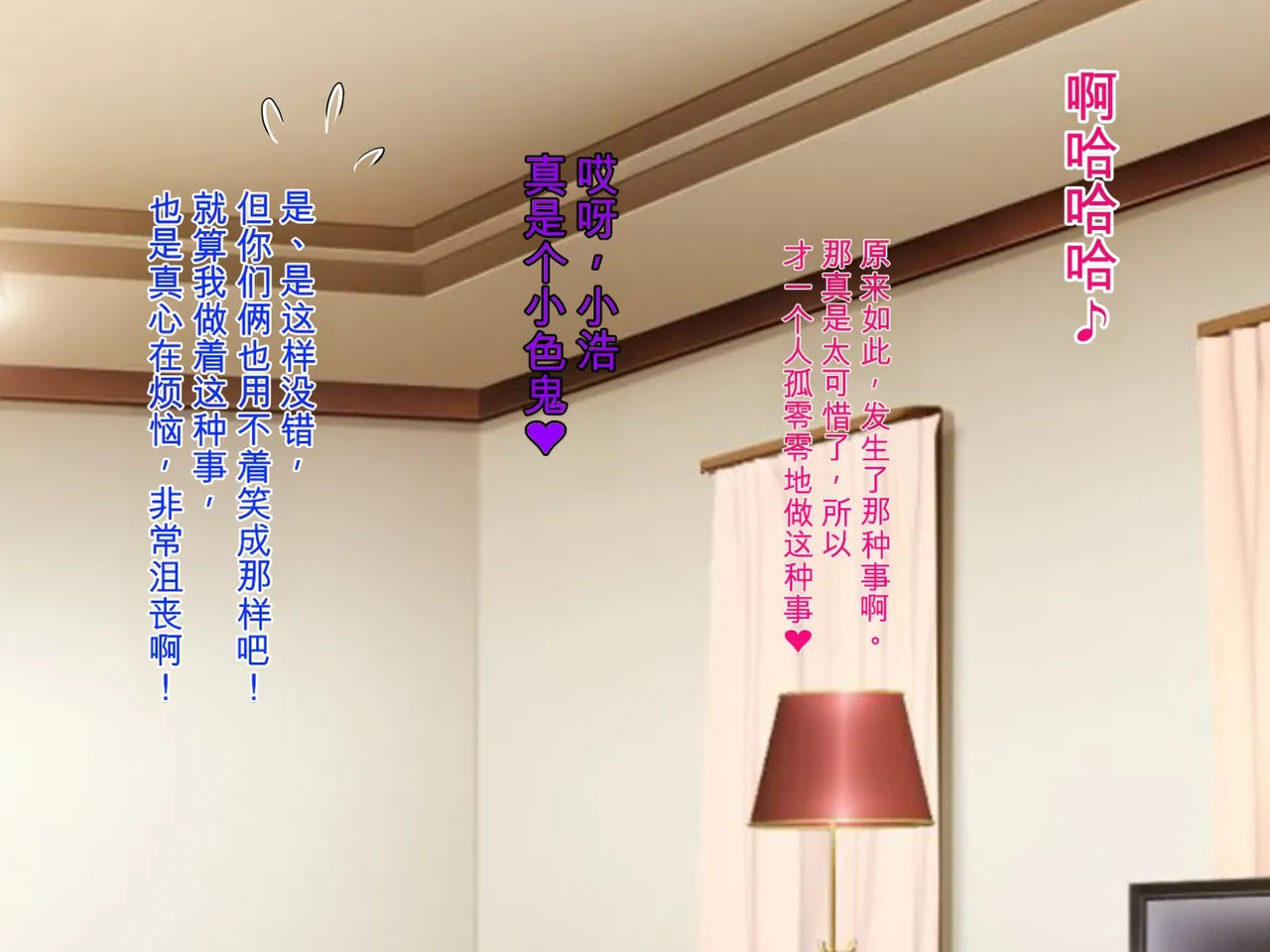 หน้า 21