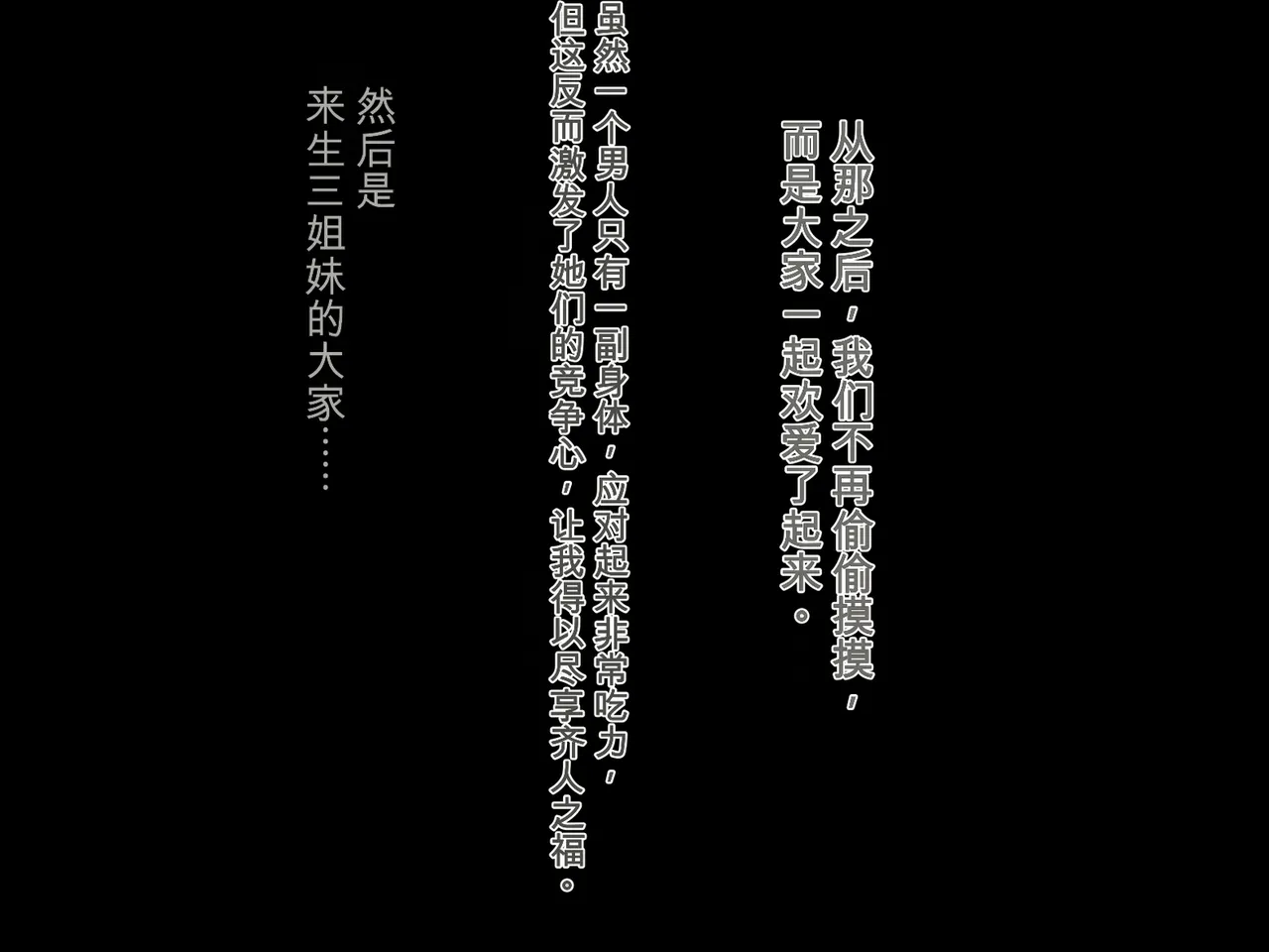 หน้า 173