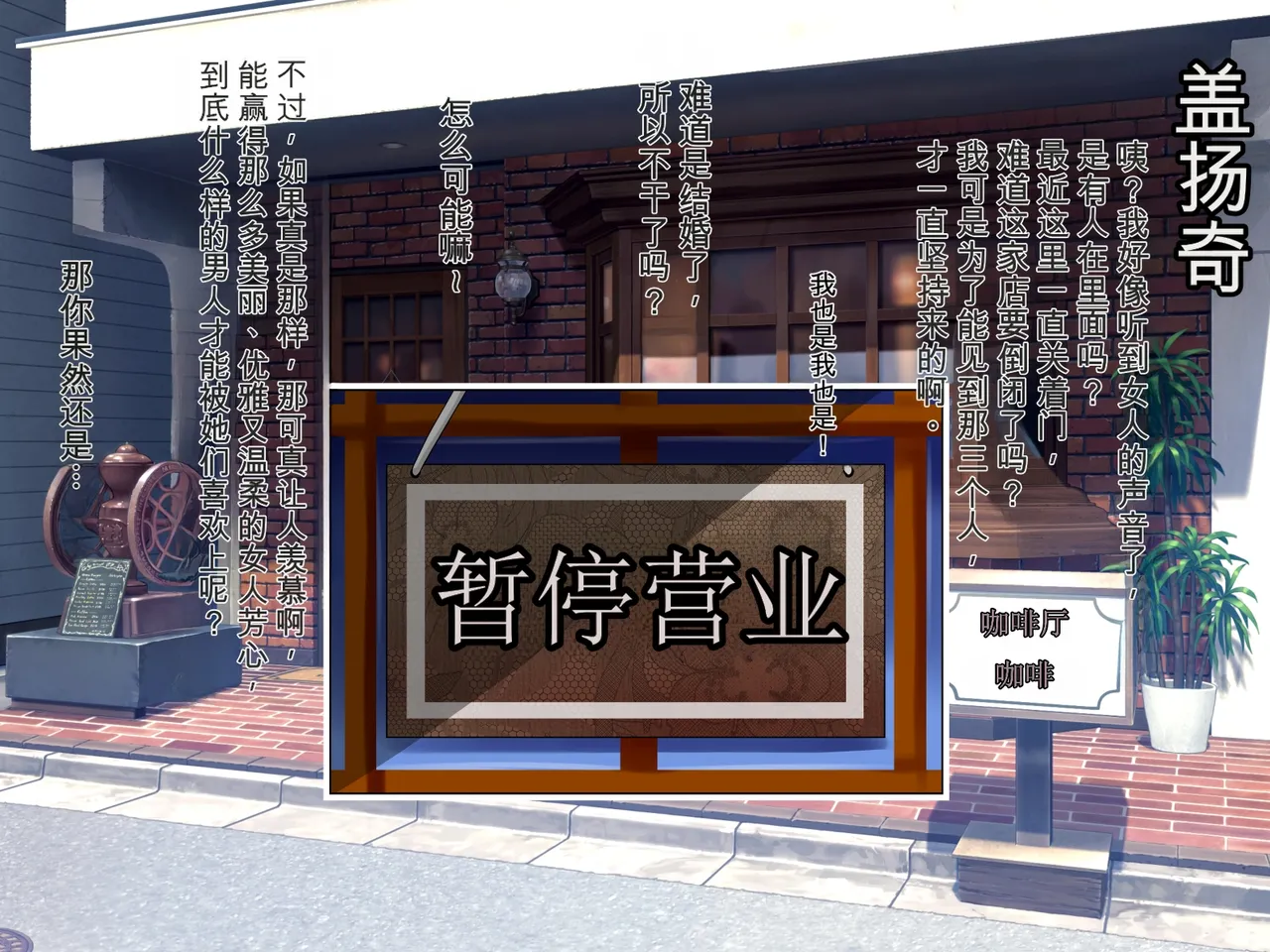 หน้า 189