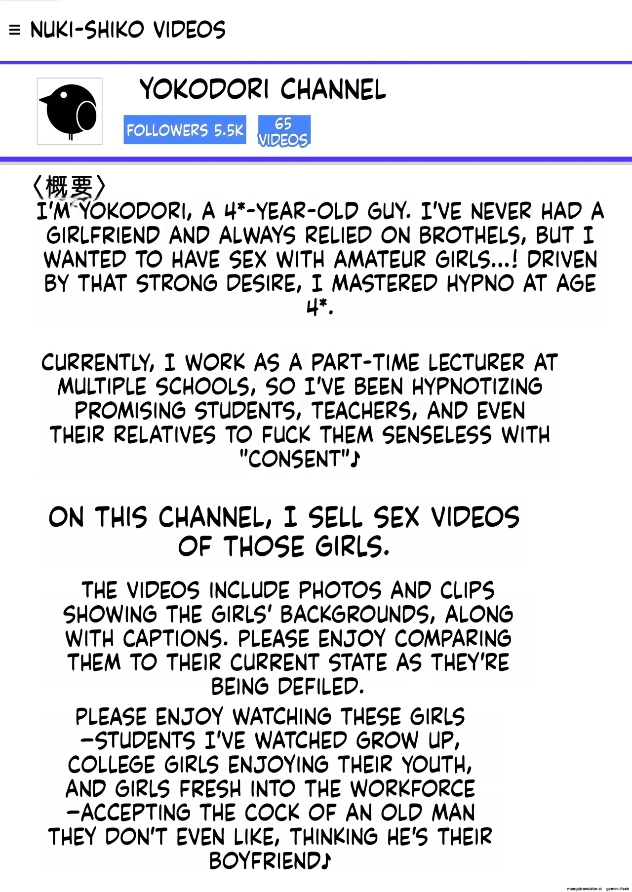 [Furusuemi] Saimin de JD to JK to Onna Kyoushi Okashitemasu | I'm using hypnosis to rape college girls, high school girls, and female teachers ♪ [English]