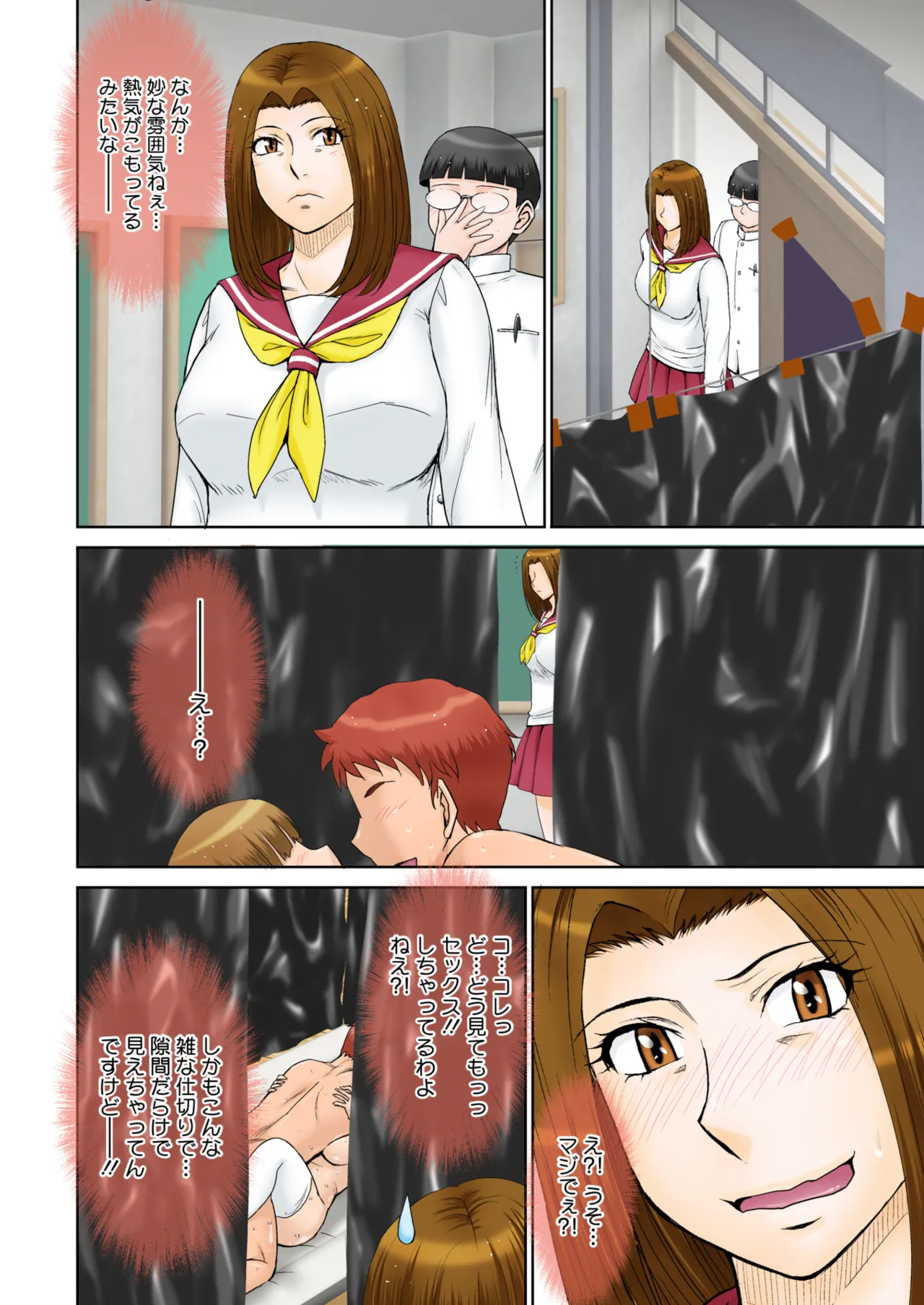 หน้า 13