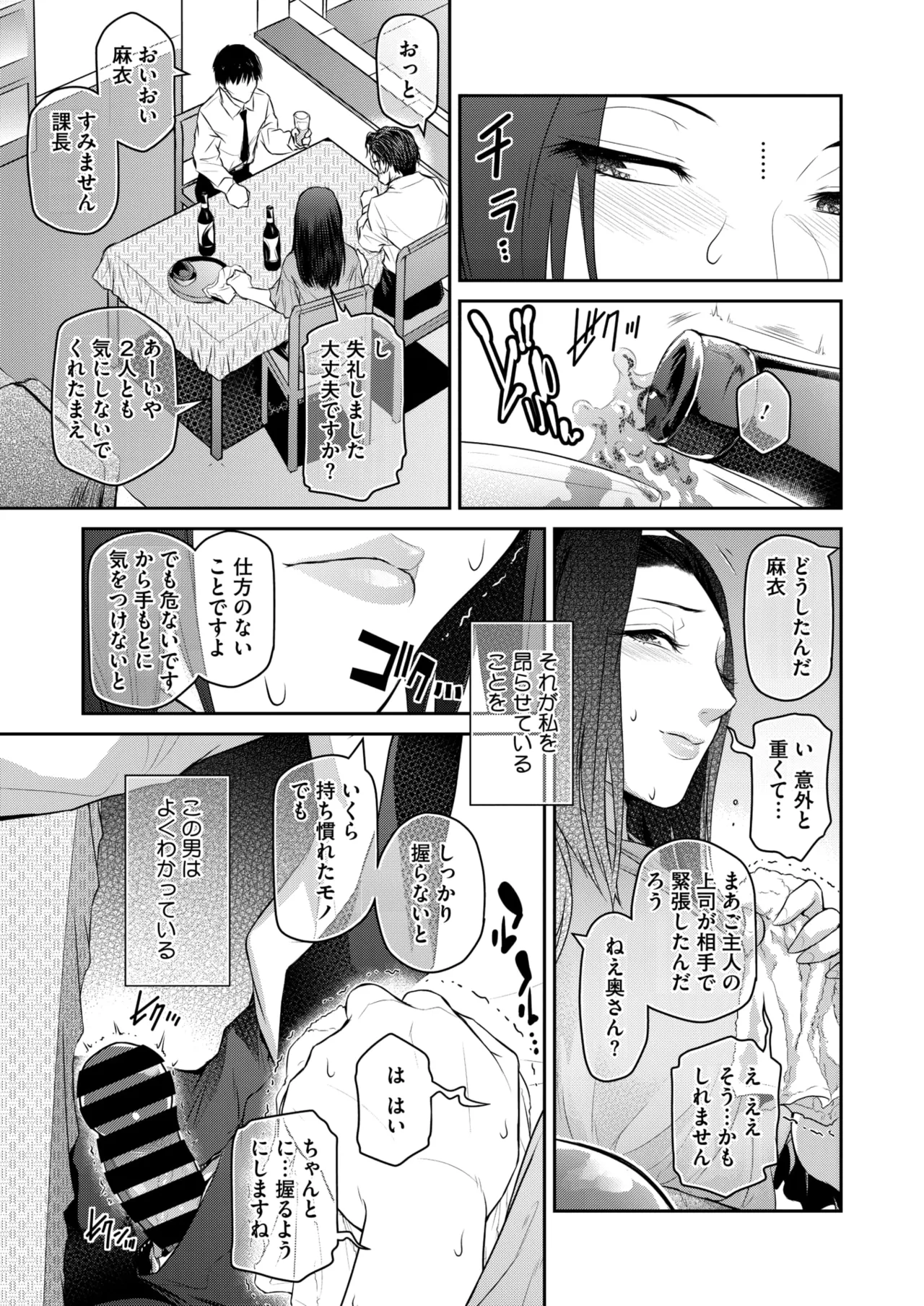 หน้า 40