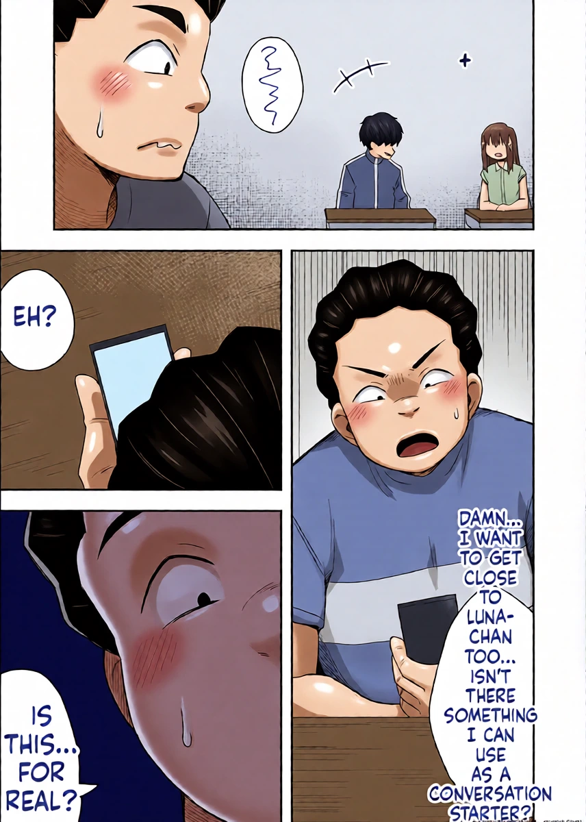 หน้า 5