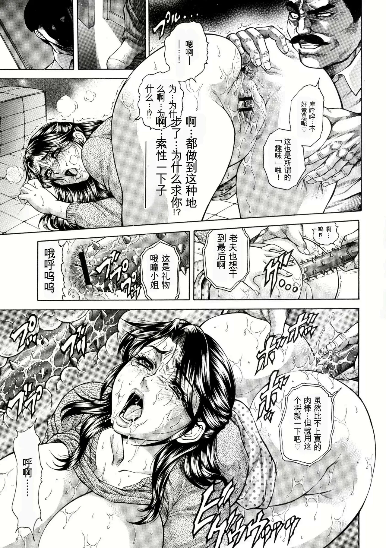 หน้า 155