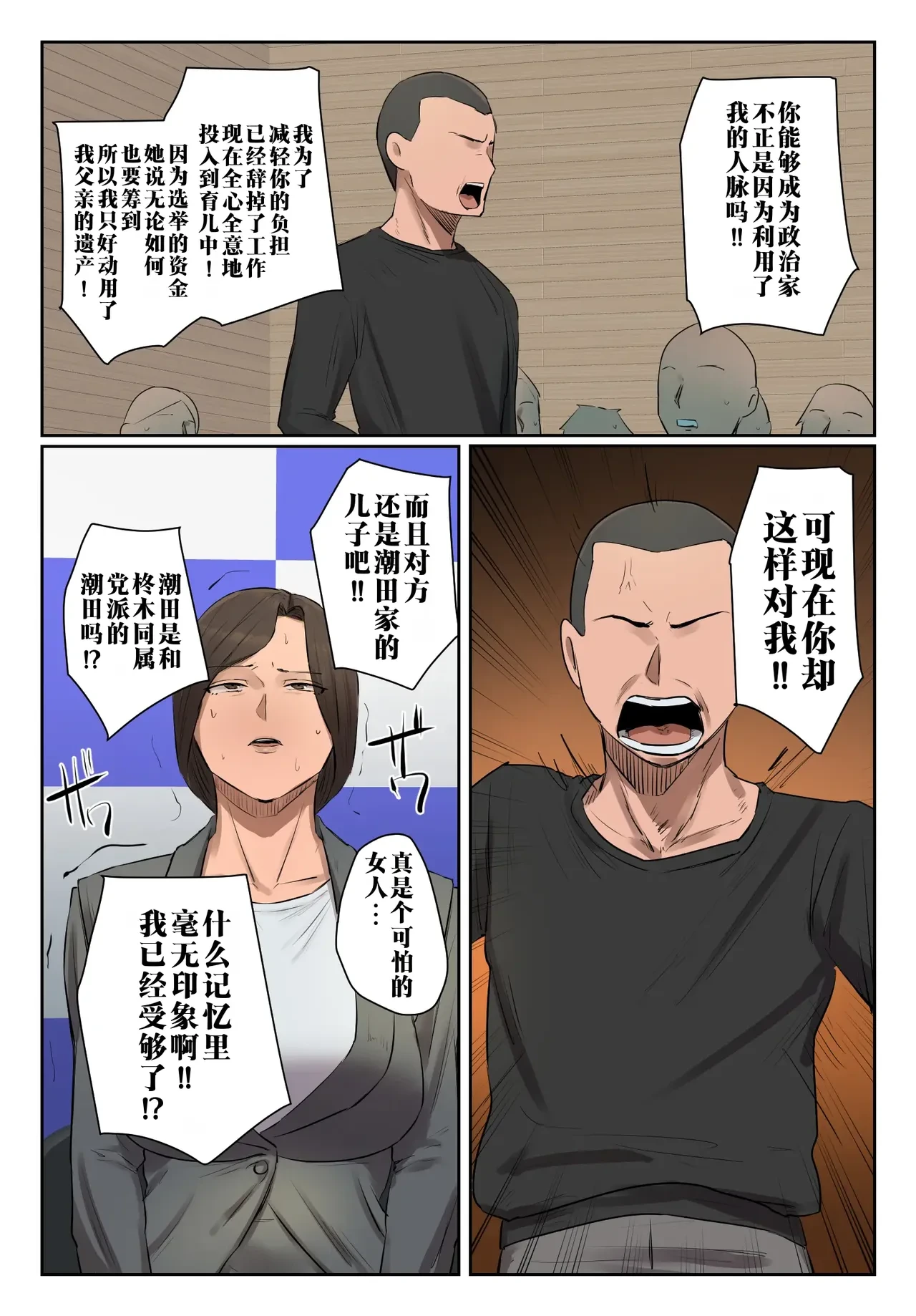 หน้า 32