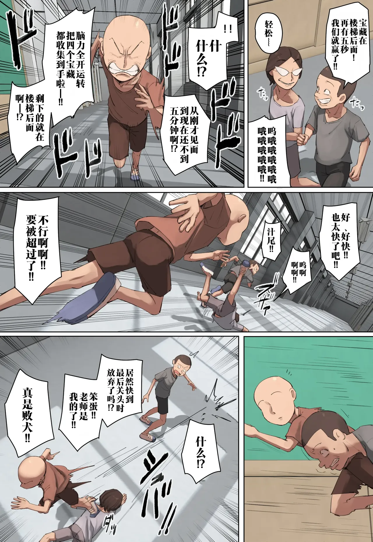 หน้า 42