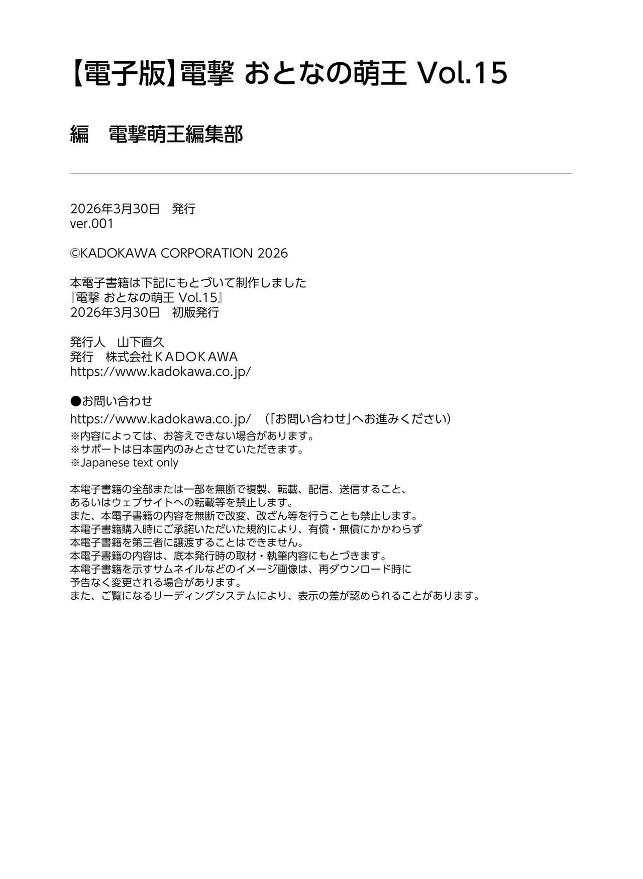 หน้า 128