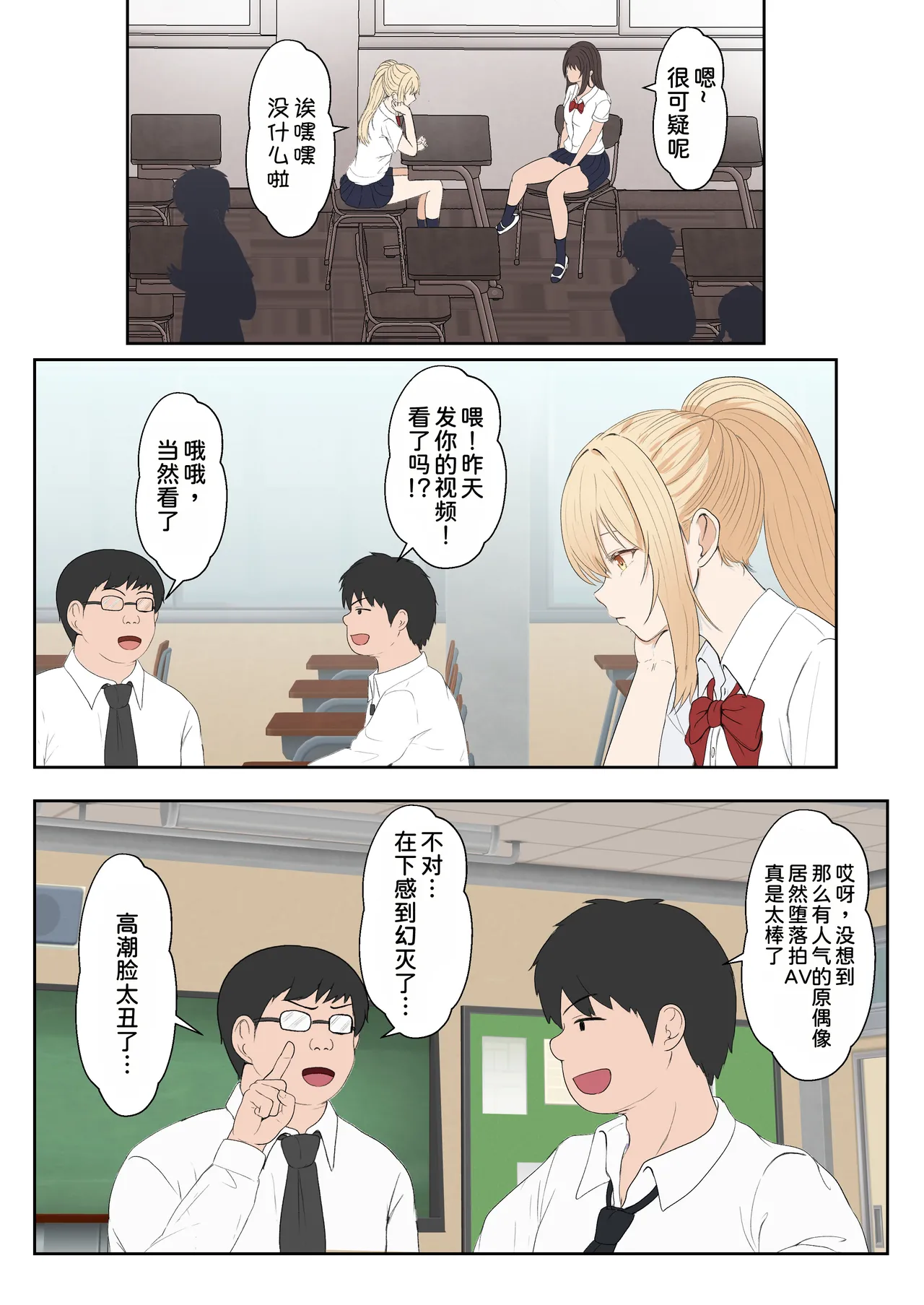 หน้า 162