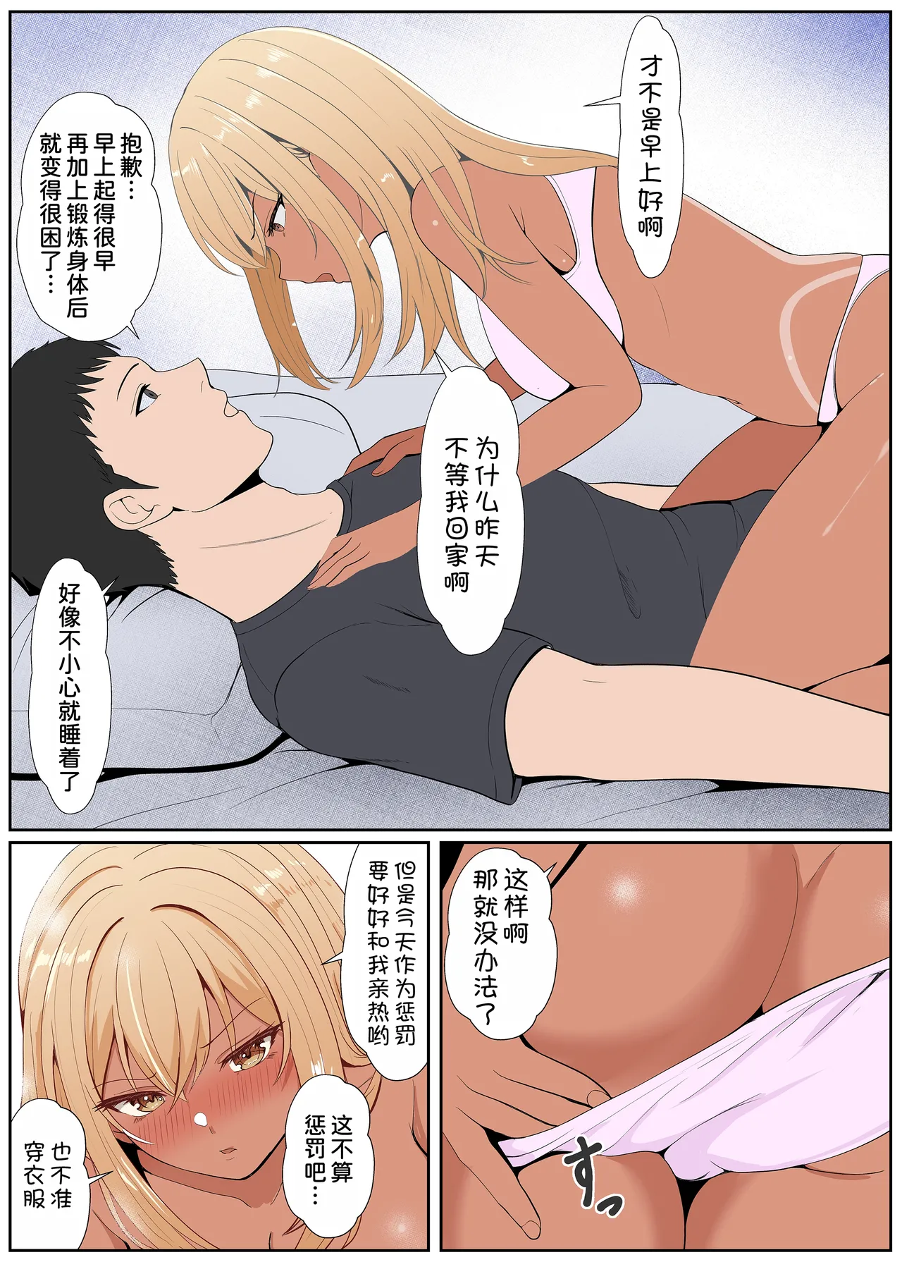 หน้า 276