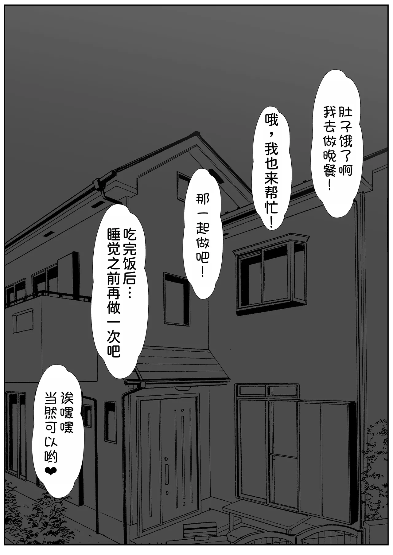 หน้า 317