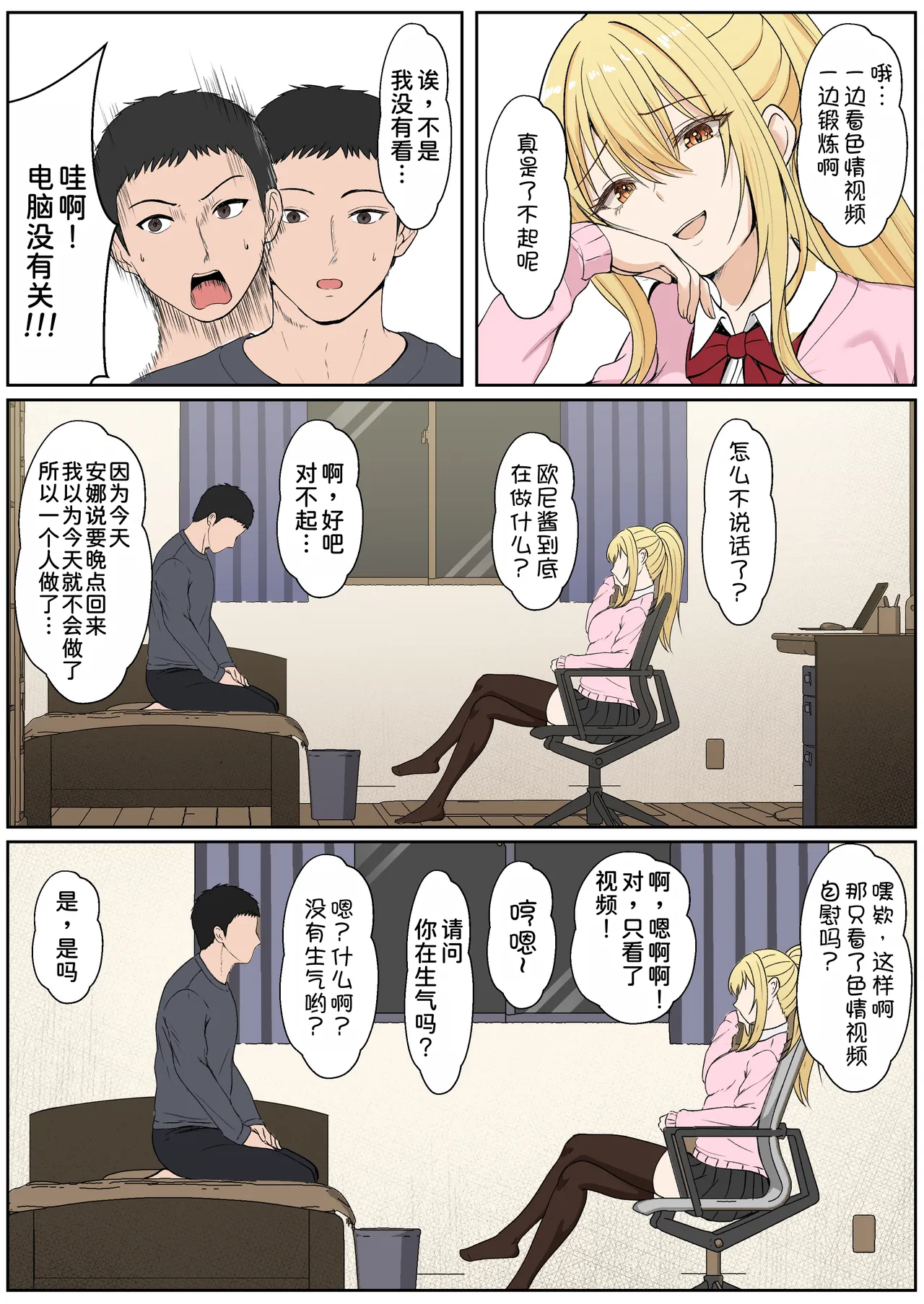 หน้า 328