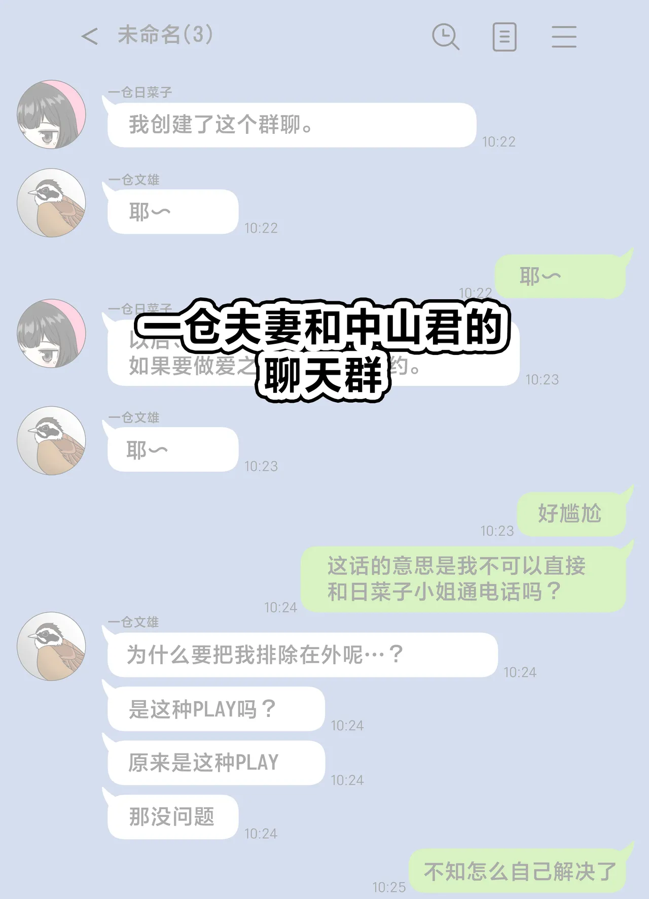 หน้า 41