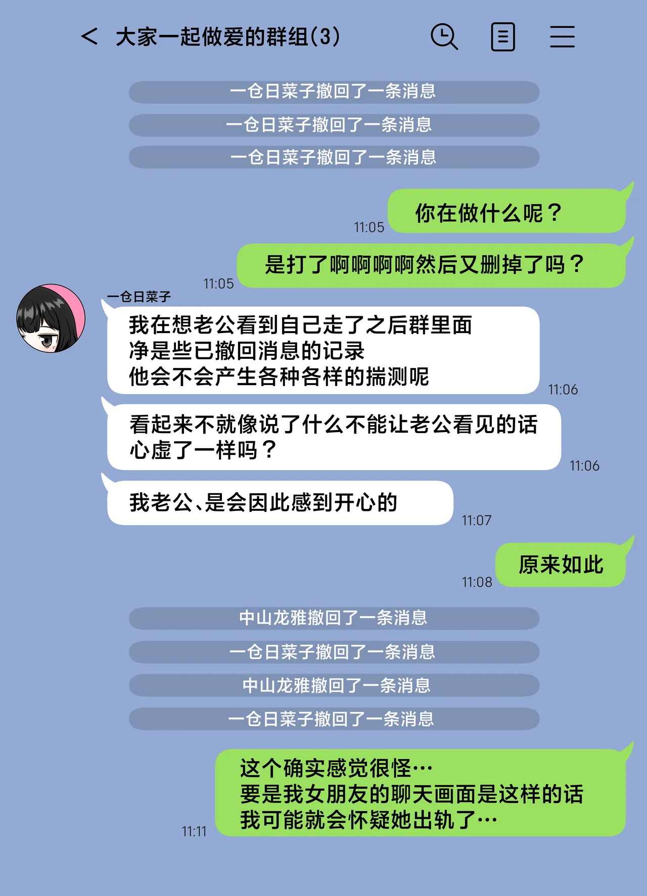 หน้า 46
