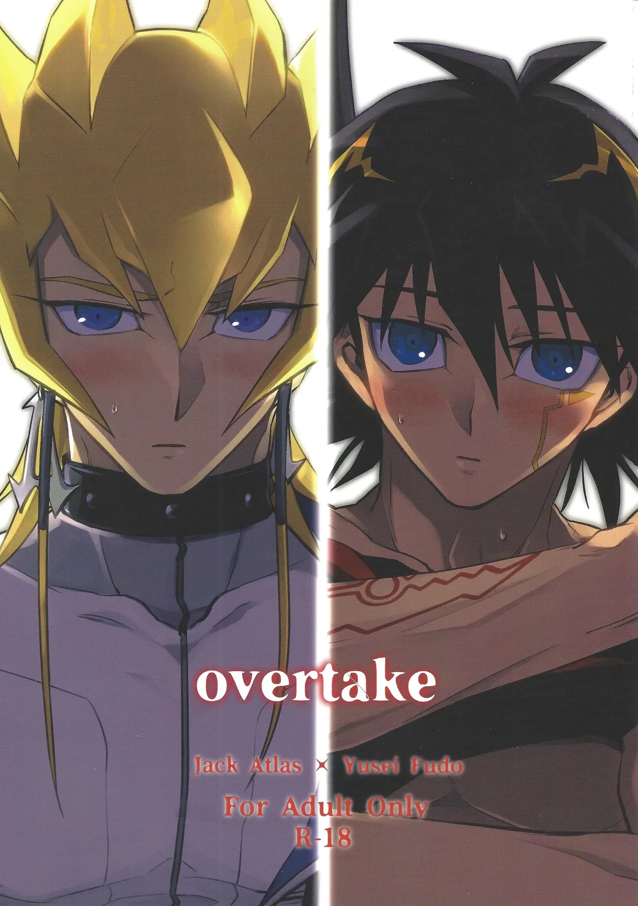 (Chou Ore no Turn 2022) [Kyosushouri (Shoukitci)] overtake (Yu-Gi-Oh! 5D's)