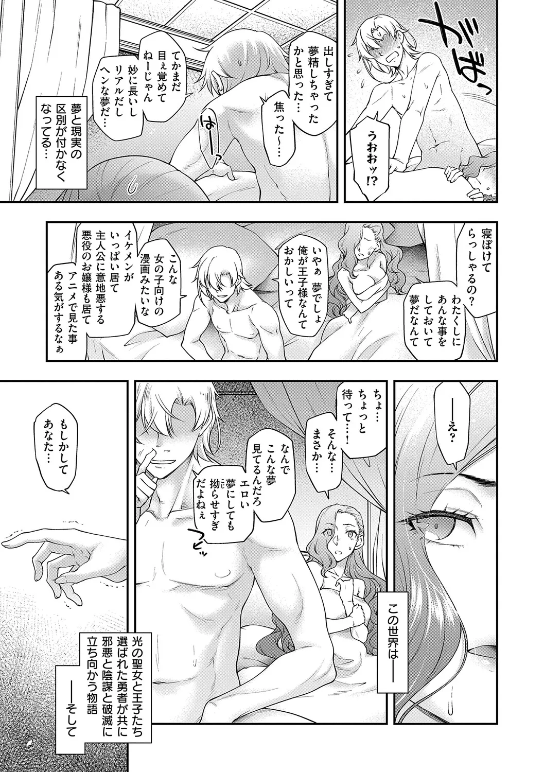หน้า 30