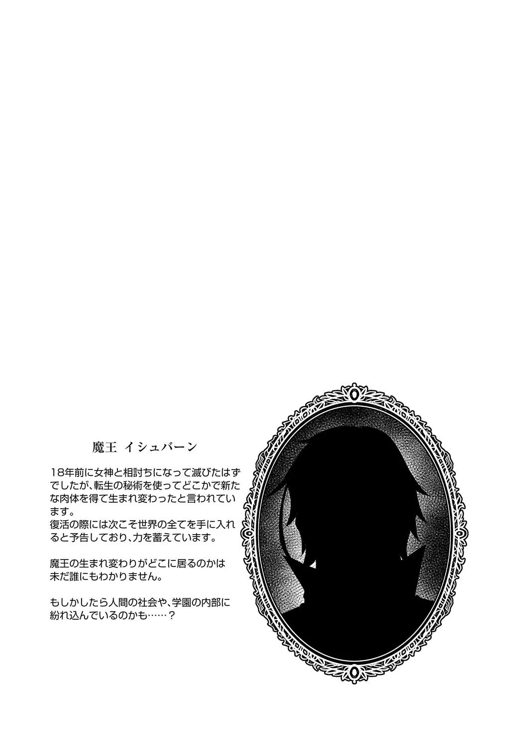 หน้า 162