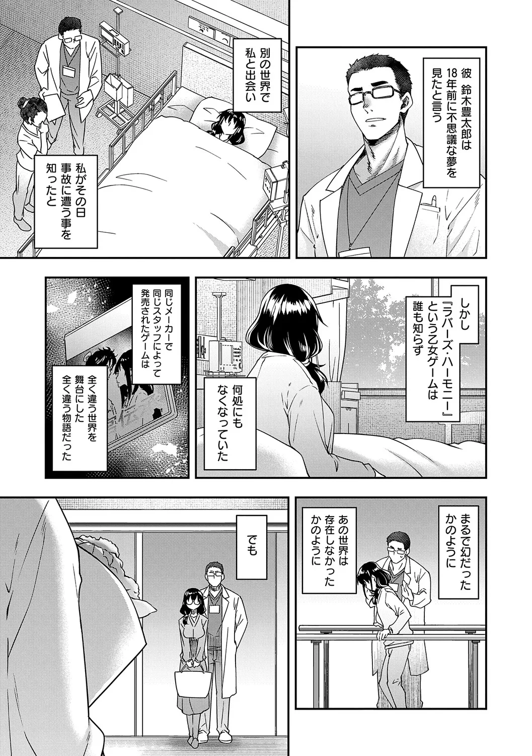 หน้า 180