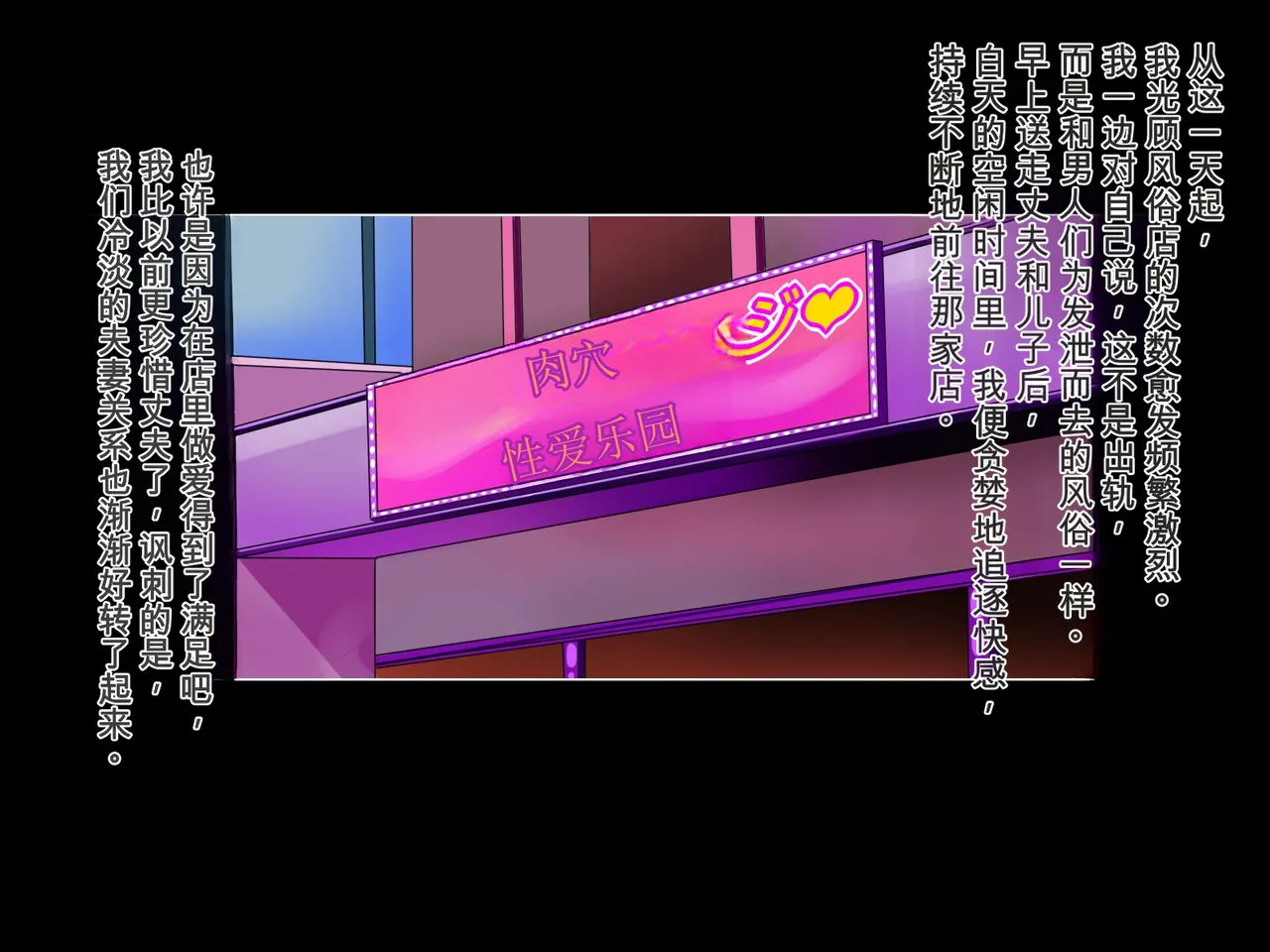 หน้า 130