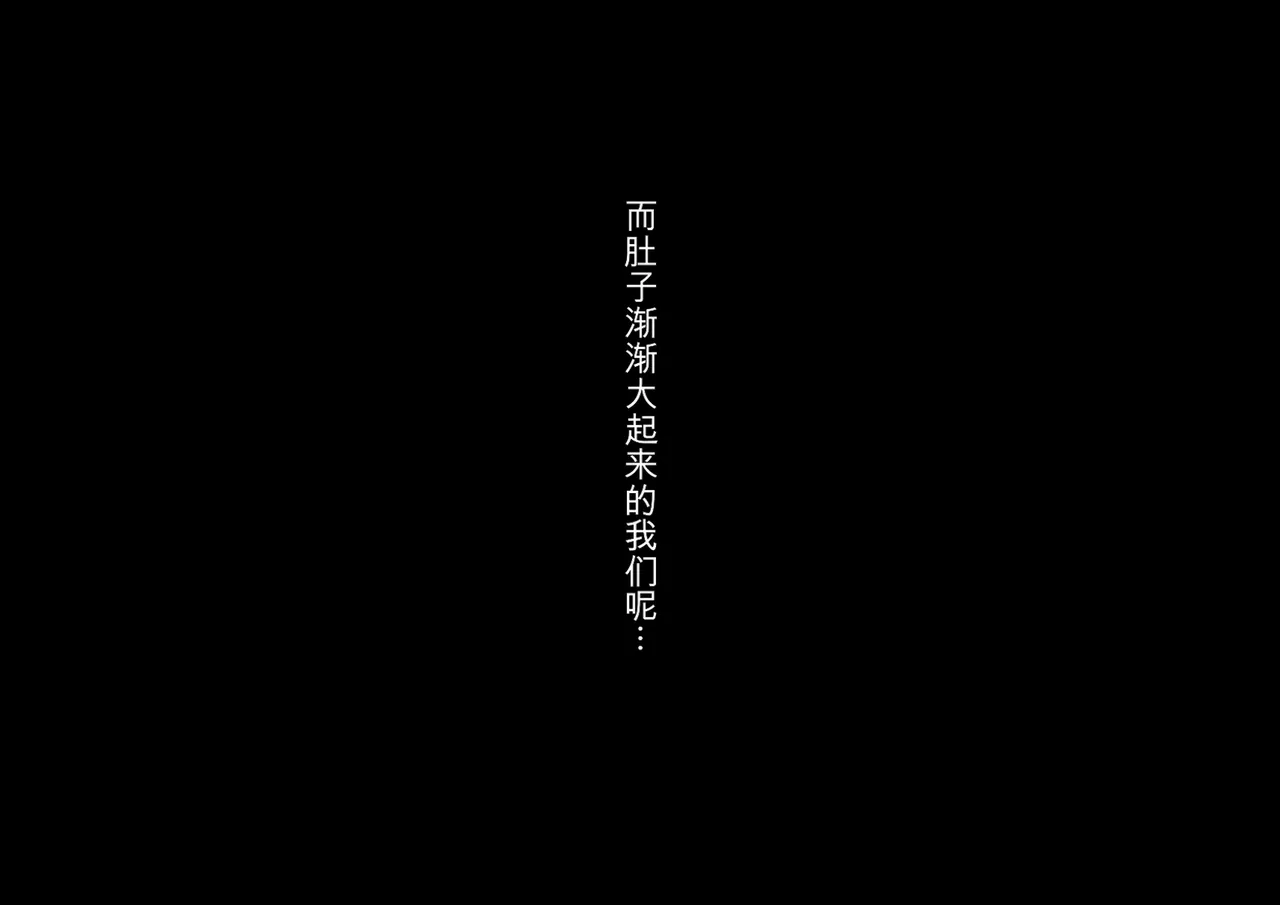 หน้า 193