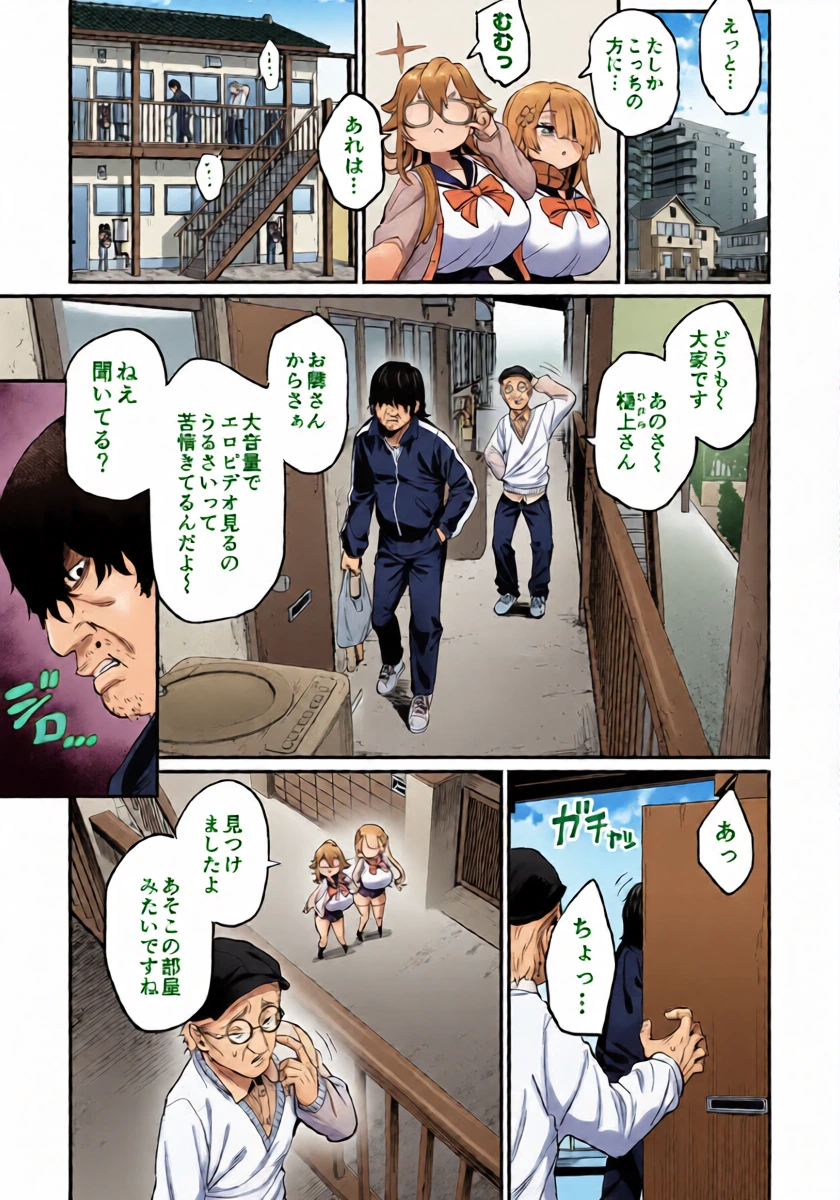 หน้า 11