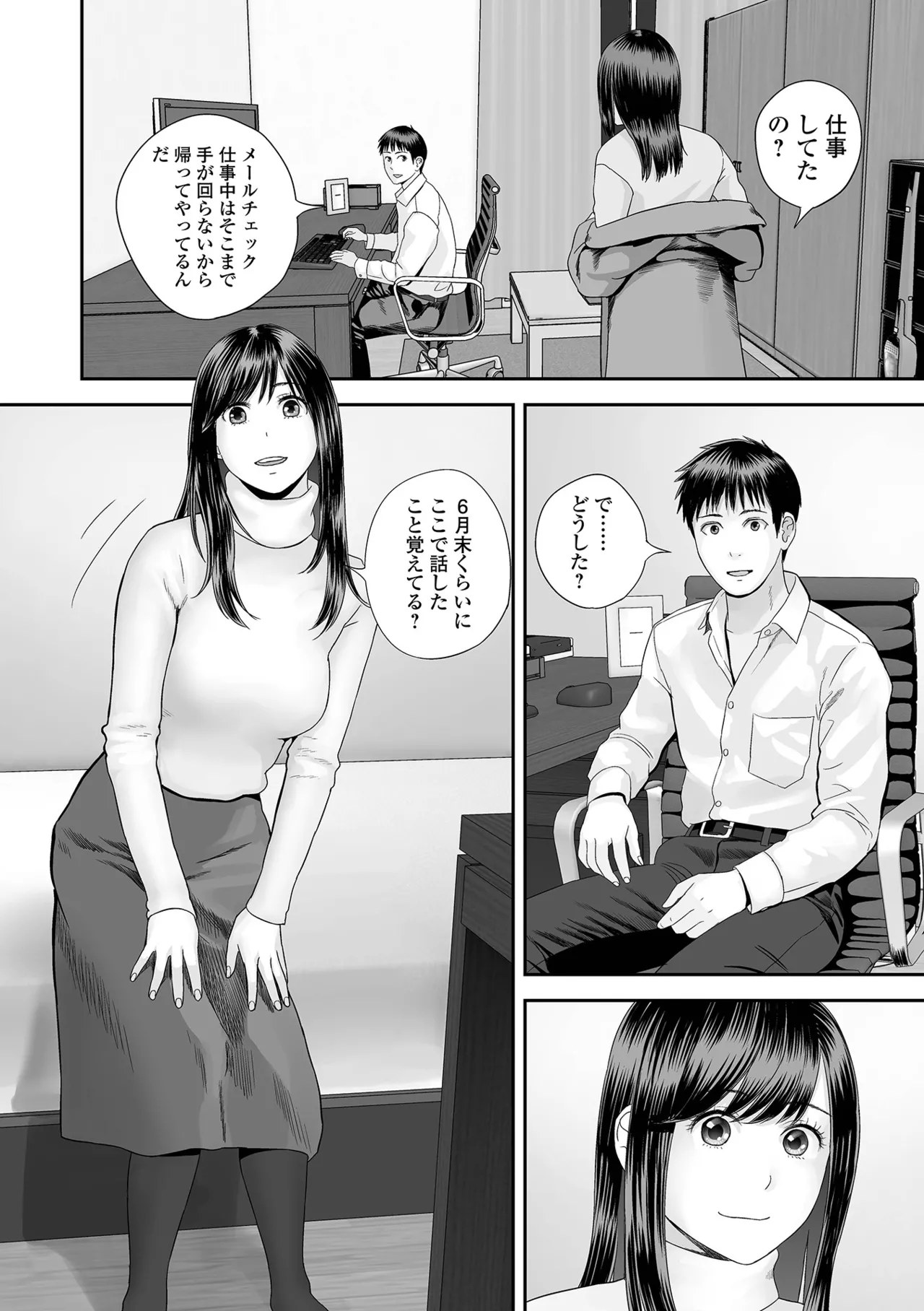 หน้า 96