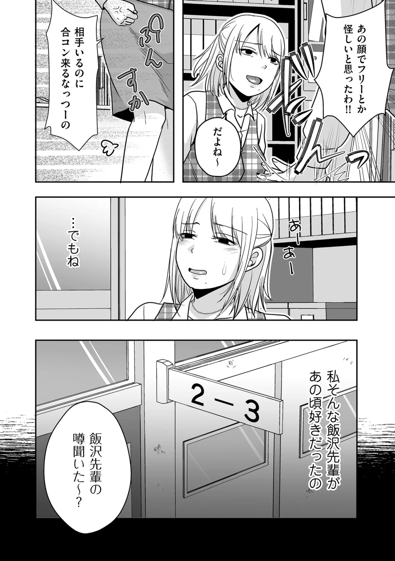 หน้า 120