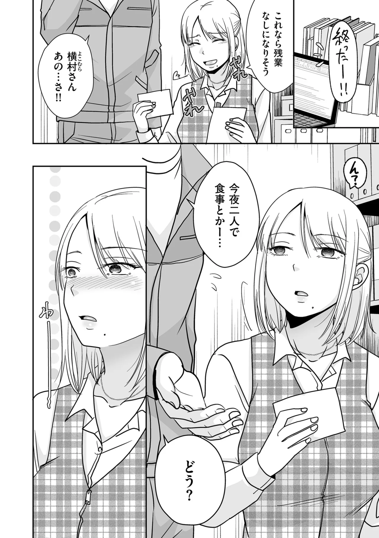 หน้า 126