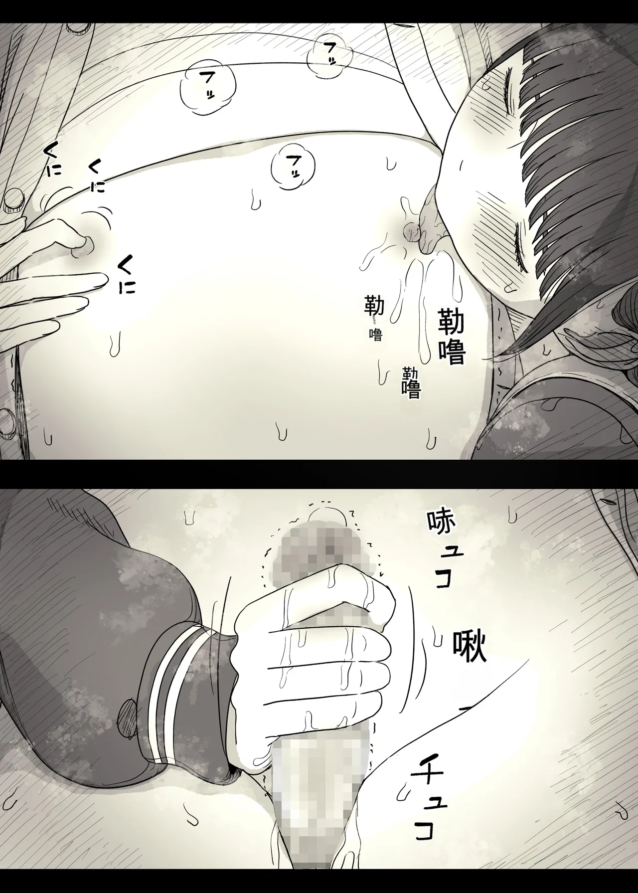 หน้า 39
