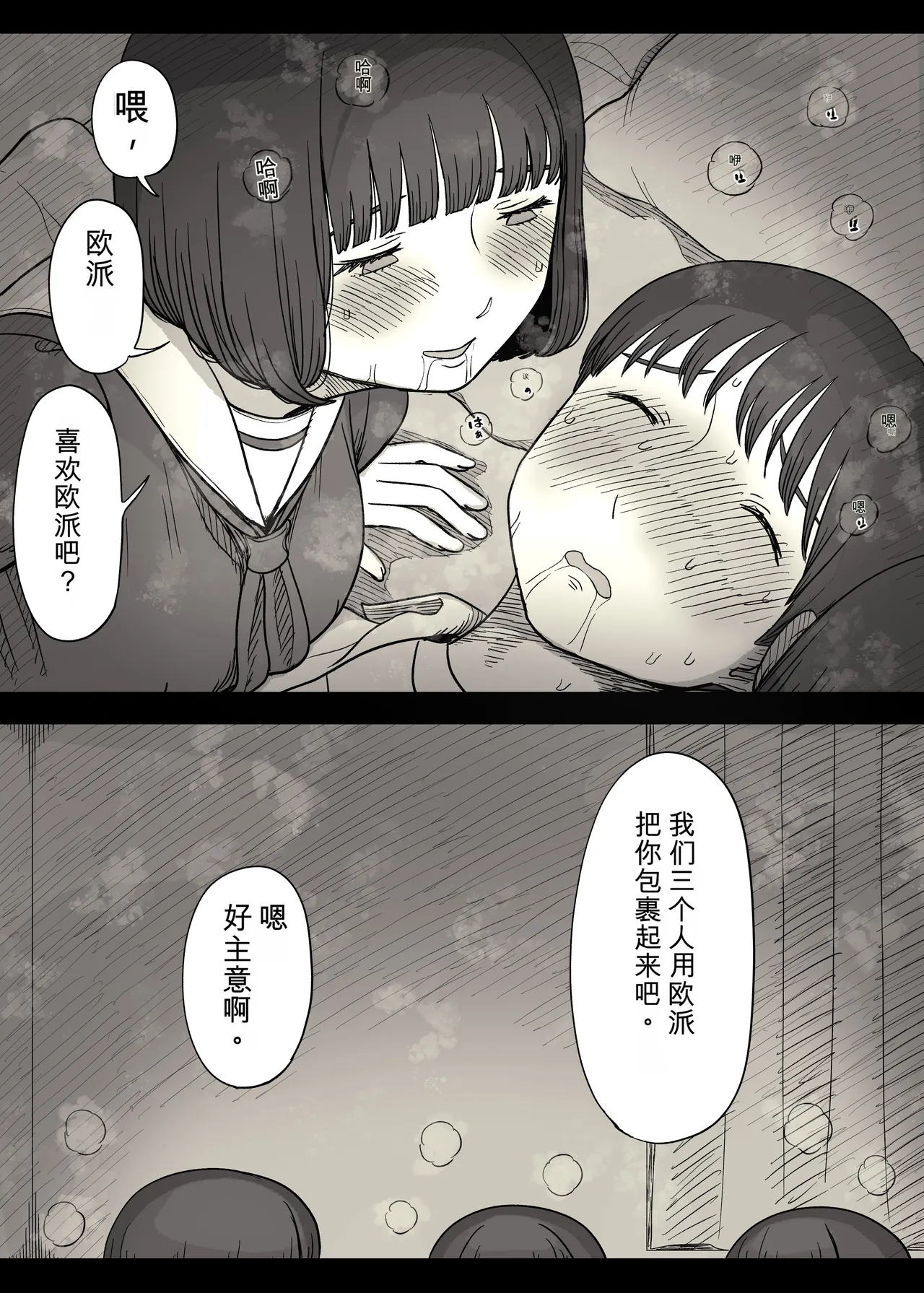 หน้า 60