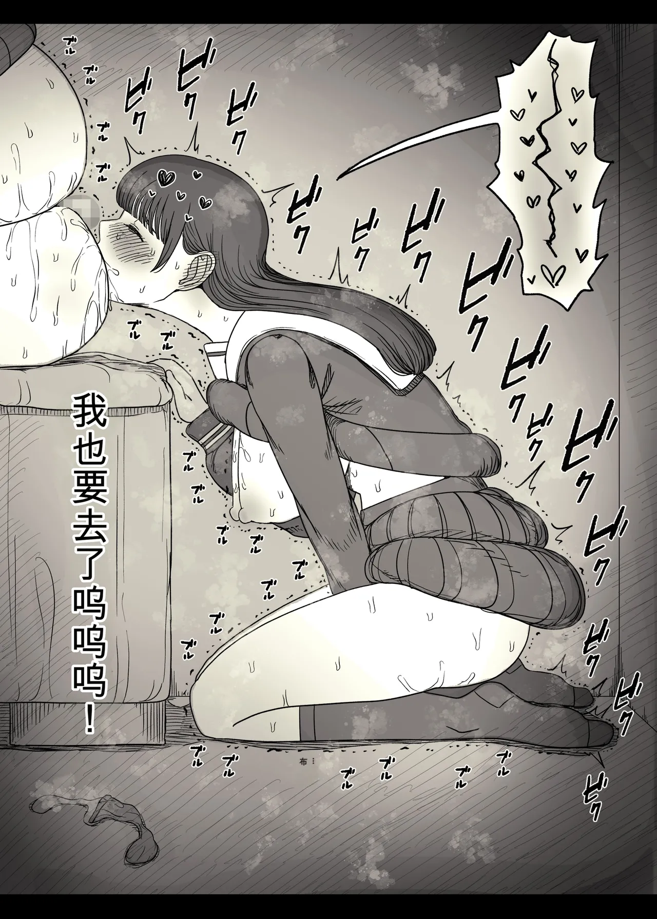 หน้า 78
