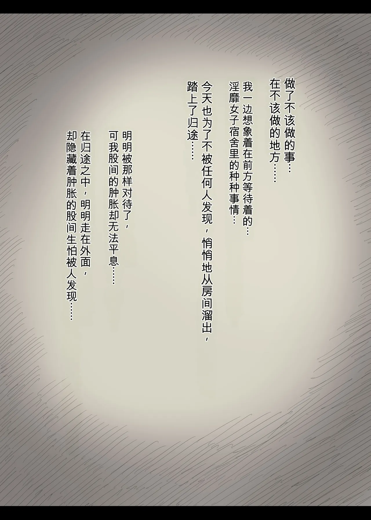 หน้า 82