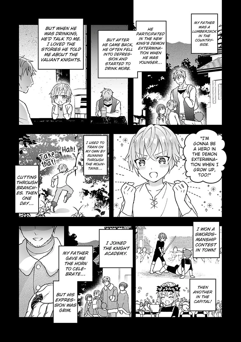 หน้า 117