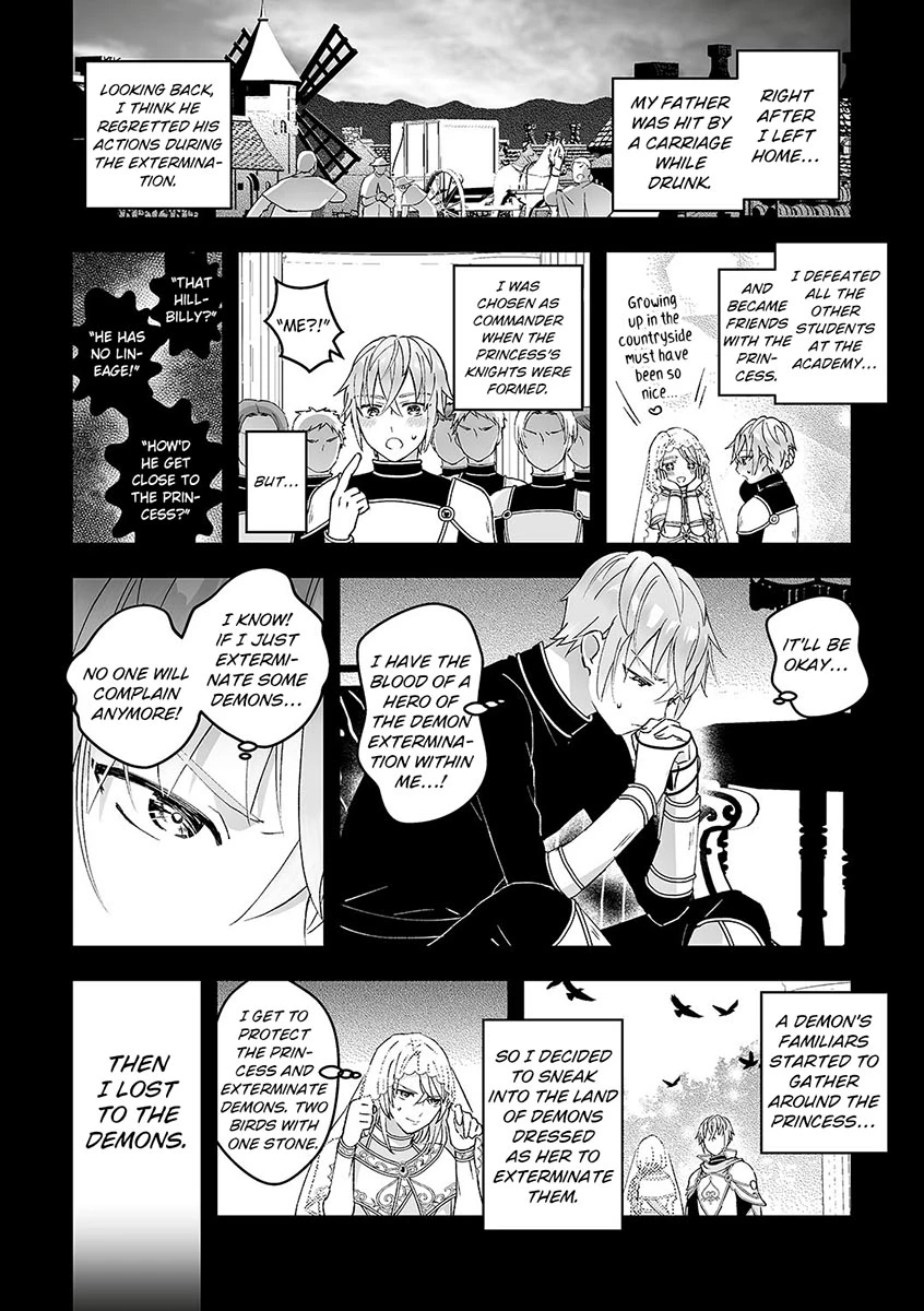 หน้า 118