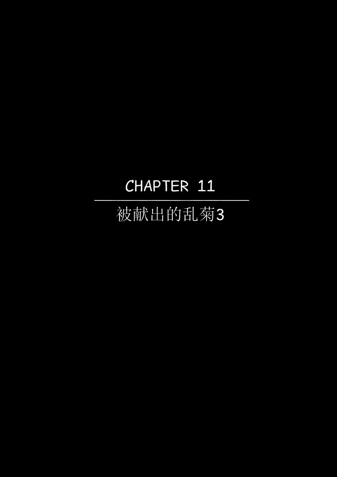 หน้า 98