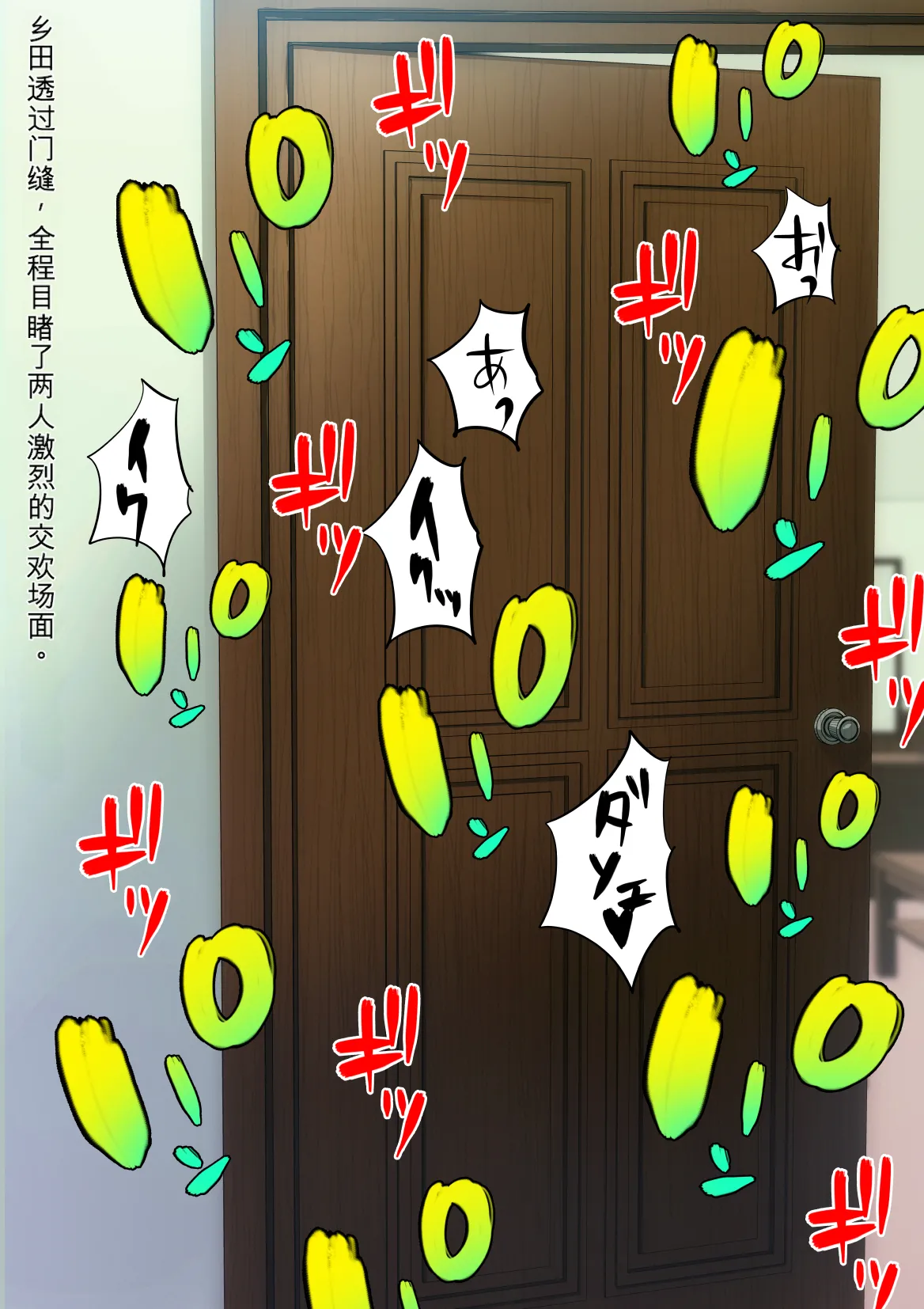 หน้า 105
