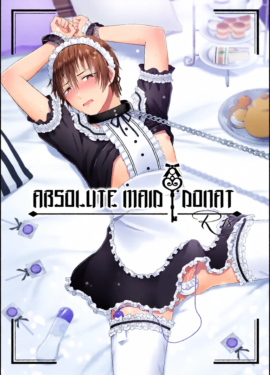 [TINGA (Kochinko)] Zettai Maid Donat | Absolute Maid Donat [English]