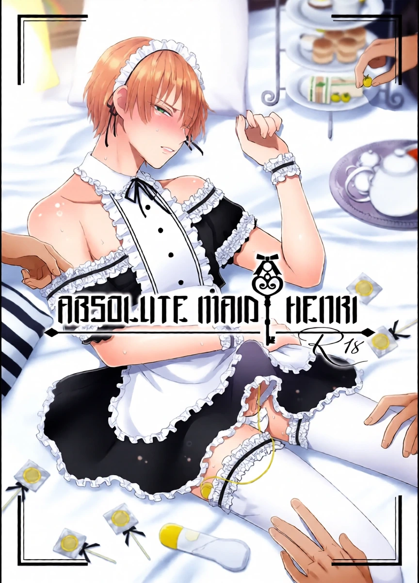 [TINGA (Kochinko)] Zettai Maid Henri | Absolute Maid Henri [English]
