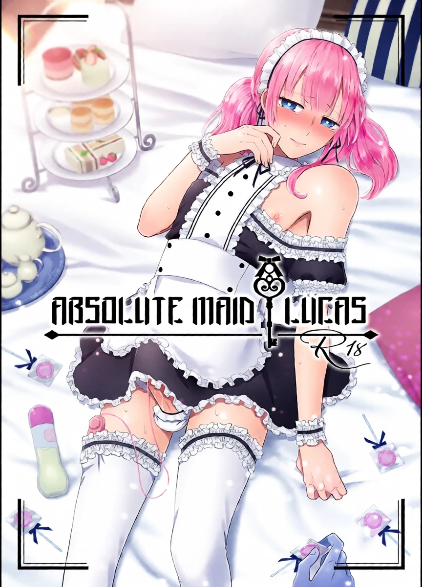[TINGA (Kochinko)] Zettai Maid Lucas | Absolute Maid Lucas [English]