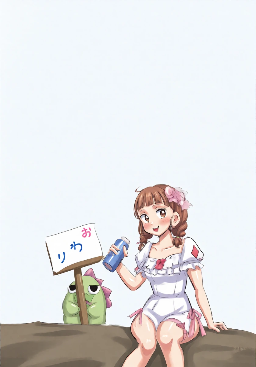 หน้า 19
